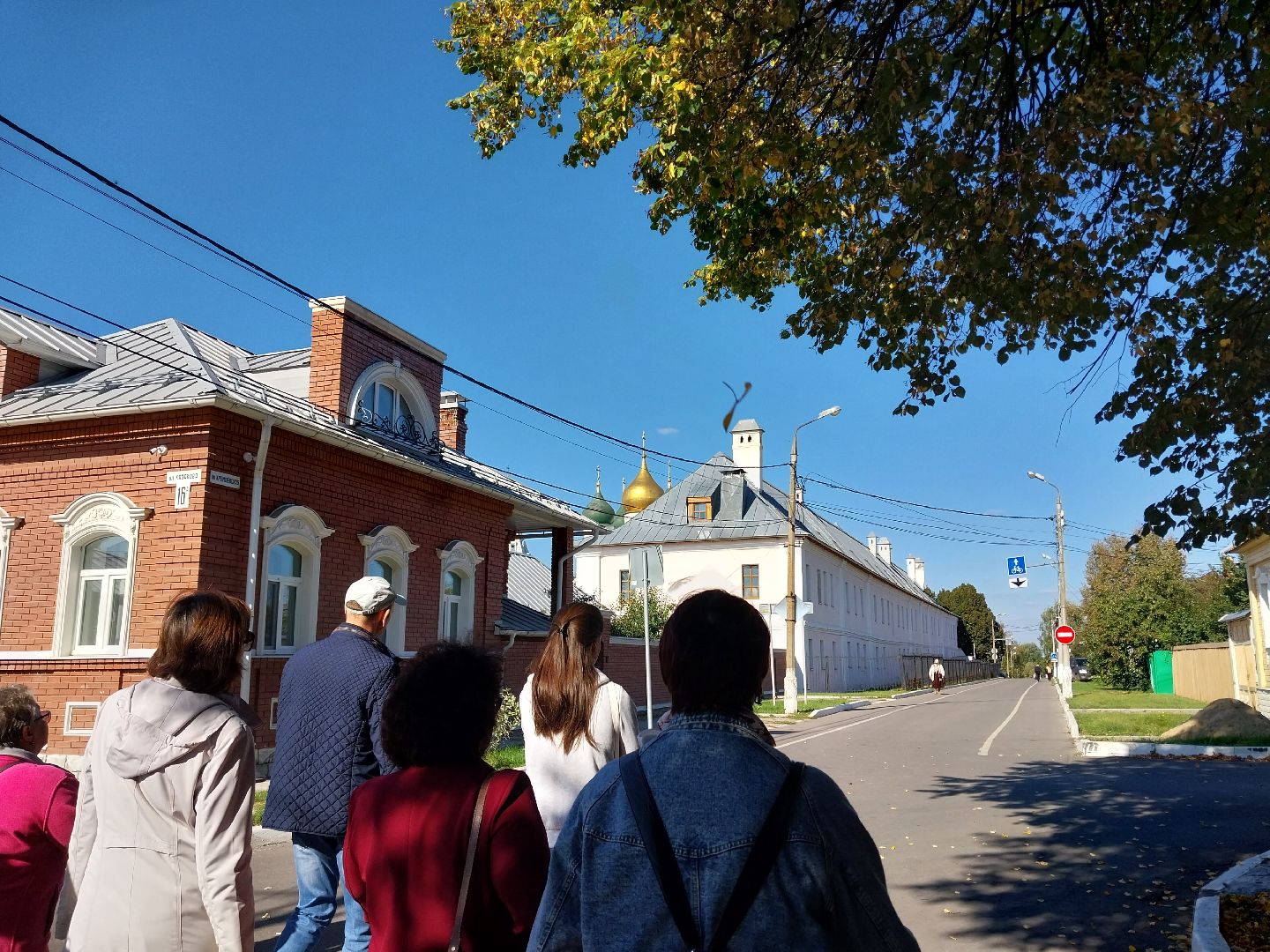 Коломна, туризм, Всемирный день туризма, экскурсия, история,