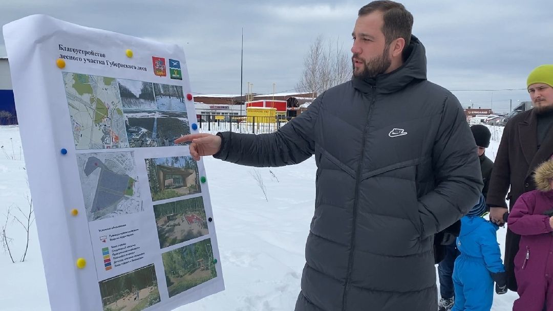 Благоустройство, Чехов, школьник, лес