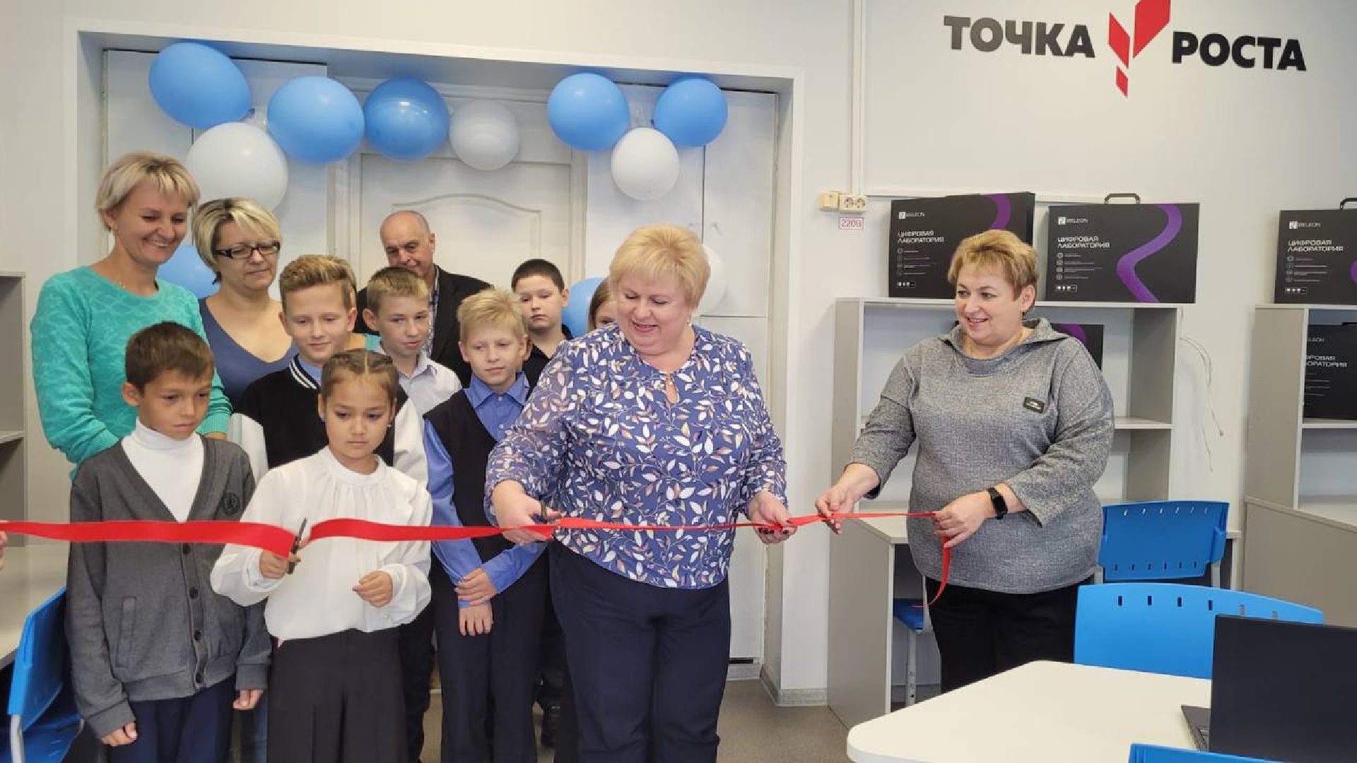 Серебряные Пруды, образование, село Крутое, витамин смеха, Точка роста,