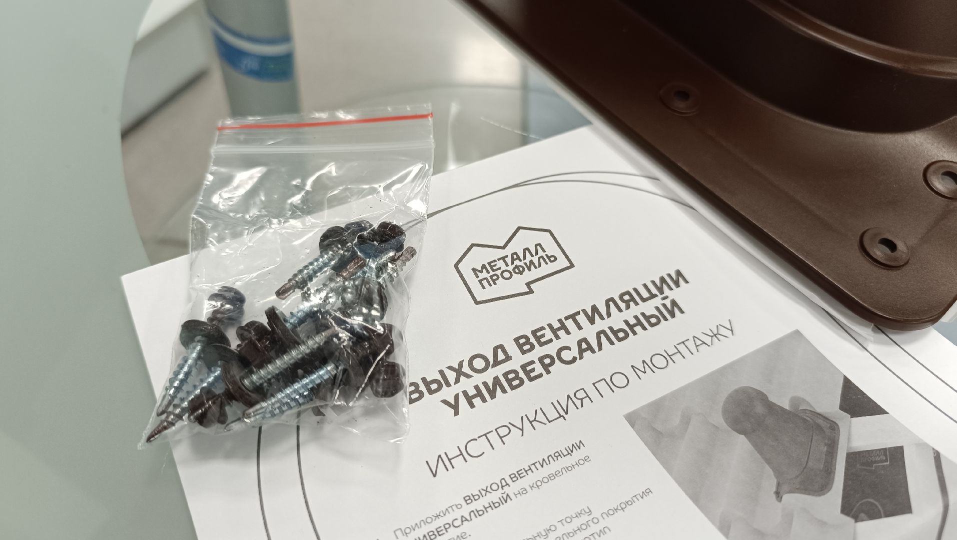 Лобня, экономика, бизнес,