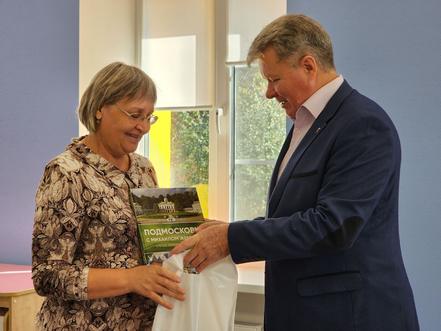 детский сад, день воспитателя, щёлково, депутат,