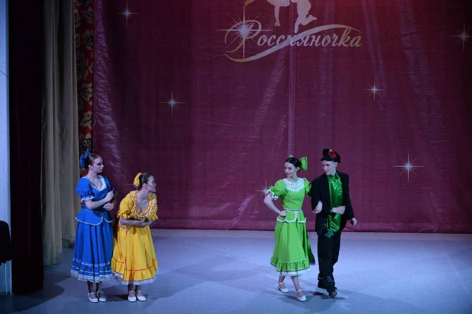 ансамбль, пушкино, танец, награды, конкурс,