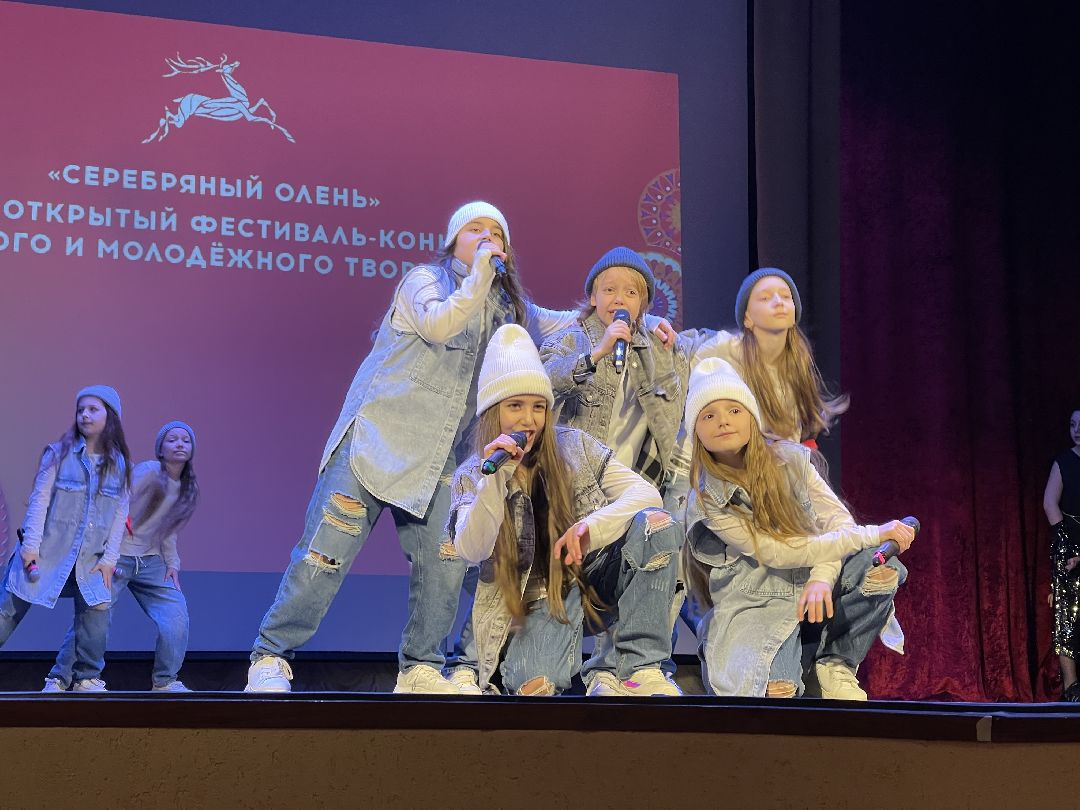 вокал, фестиваль, джаз, эстрада, конкурс, дети, молодёжь, искусство, хореография, Серебряный Олень, Одинцово, Назарьево, Григорий Гладков, Валерия Бутарева, Чародеи