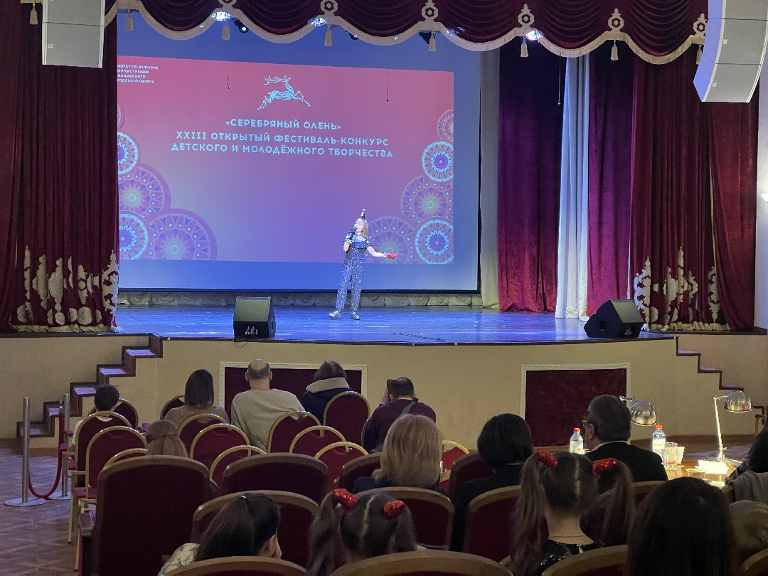 вокал, фестиваль, джаз, эстрада, конкурс, дети, молодёжь, искусство, хореография, Серебряный Олень, Одинцово, Назарьево, Григорий Гладков, Валерия Бутарева, Чародеи