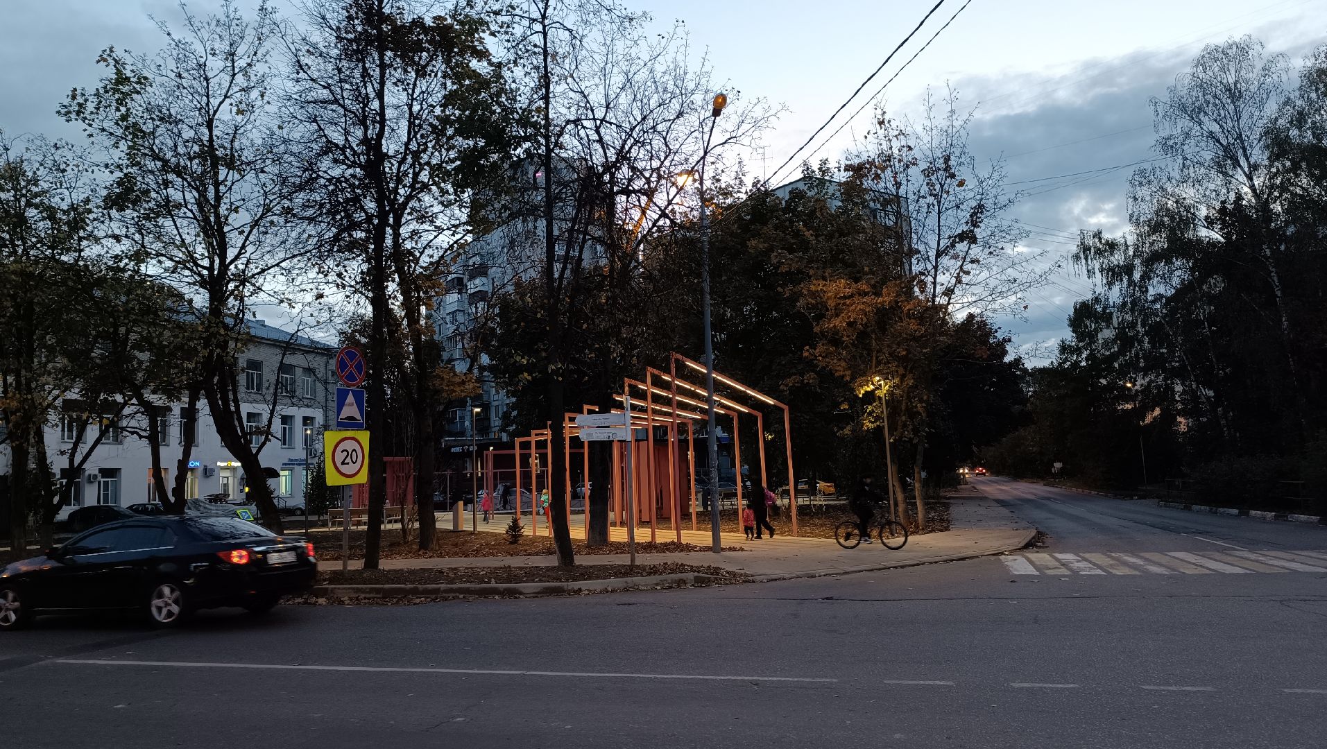 лобня, сквер, благоуйстройство,