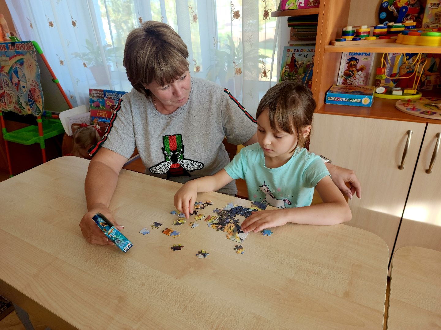 шатура, день воспитателя, левошево, детский сад, деревня,