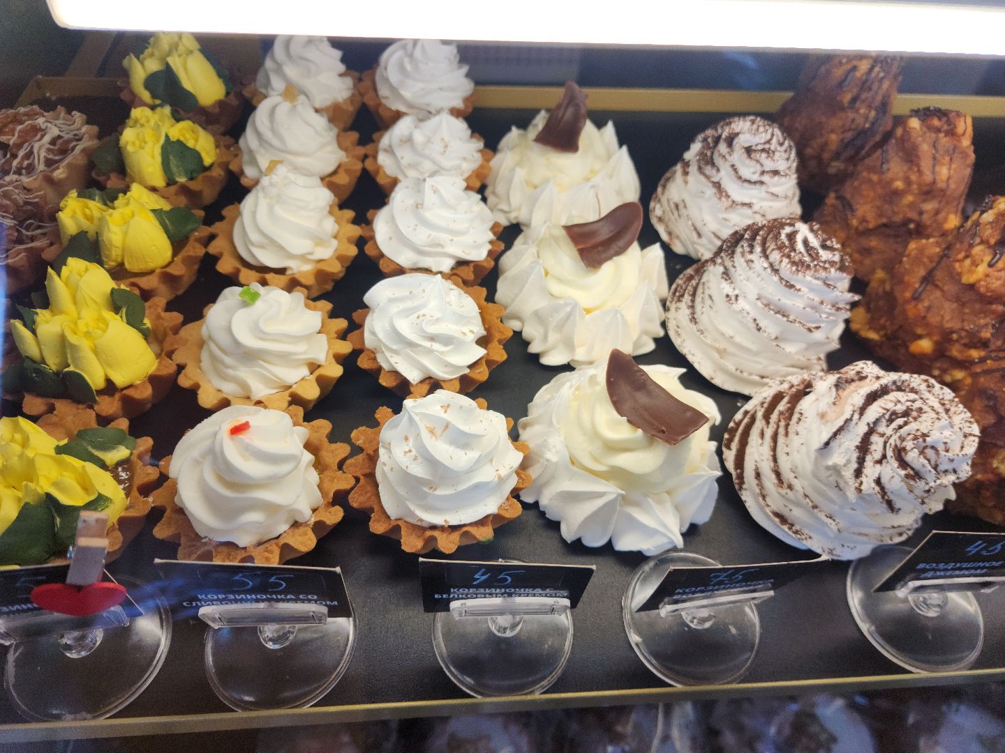 шатура, по плюшке, кофе, десерты, торты, пирожное,