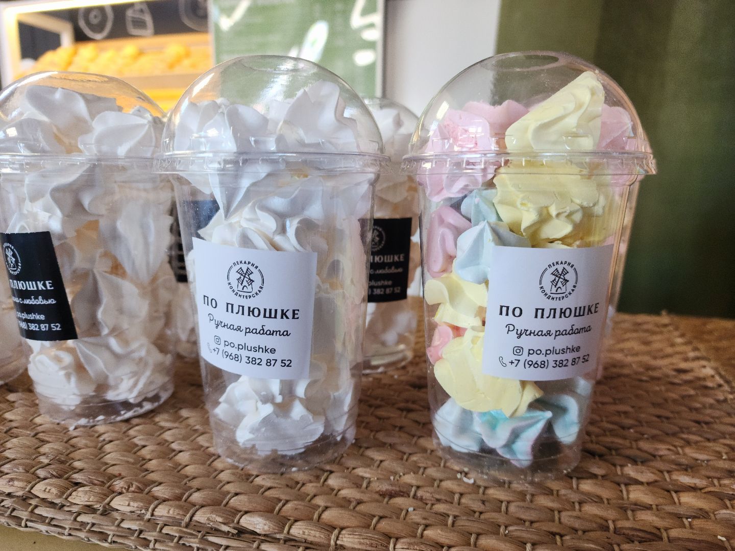 шатура, по плюшке, кофе, десерты, торты, пирожное,