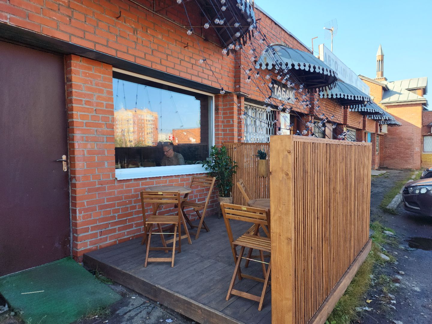 шатура, по плюшке, кофе, десерты, торты, пирожное,