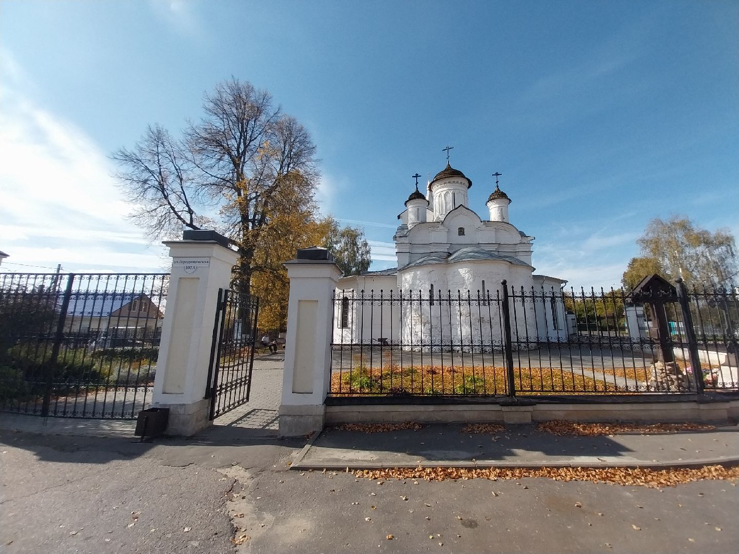 Коломна, история, легенды, Исторические легенды, Краеведение,