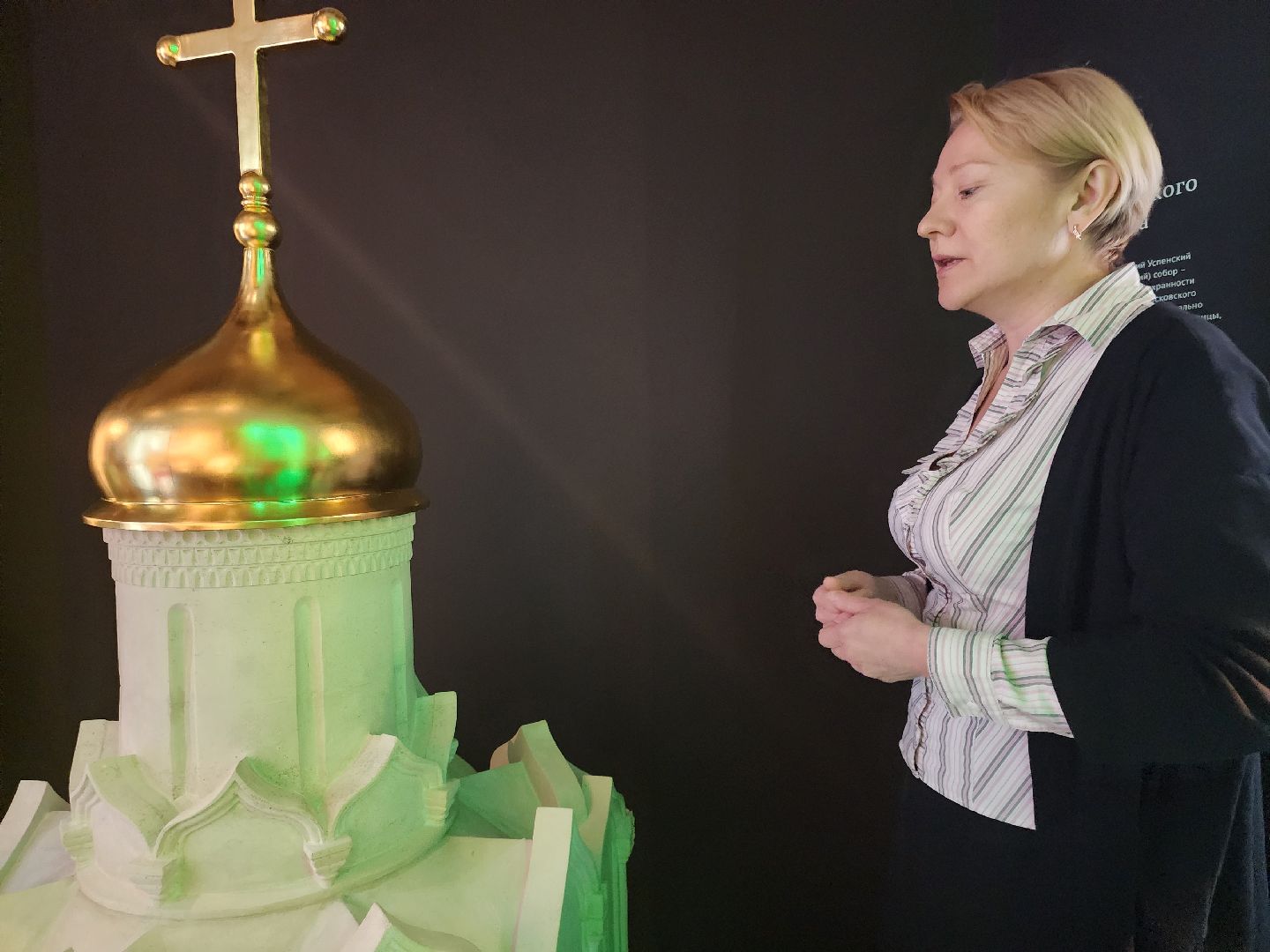 Звенигород, Туризм, Звенигородский манеж, Экскурсия, От Земли до неба,