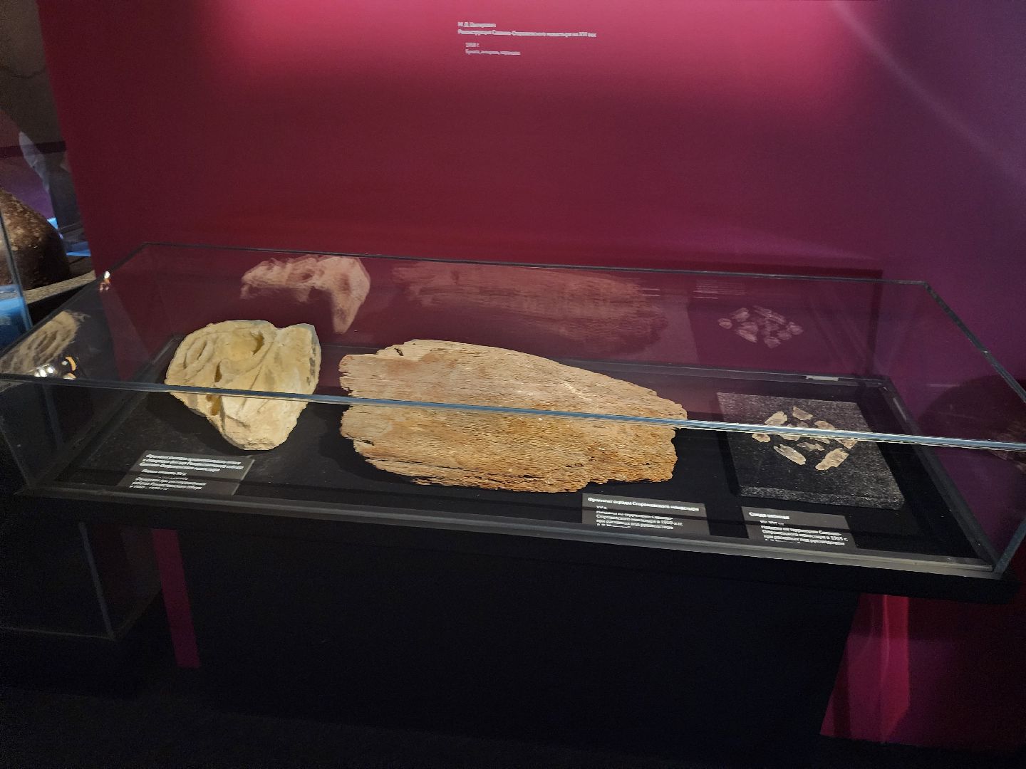 Звенигород, Туризм, Звенигородский манеж, Экскурсия, От Земли до неба,