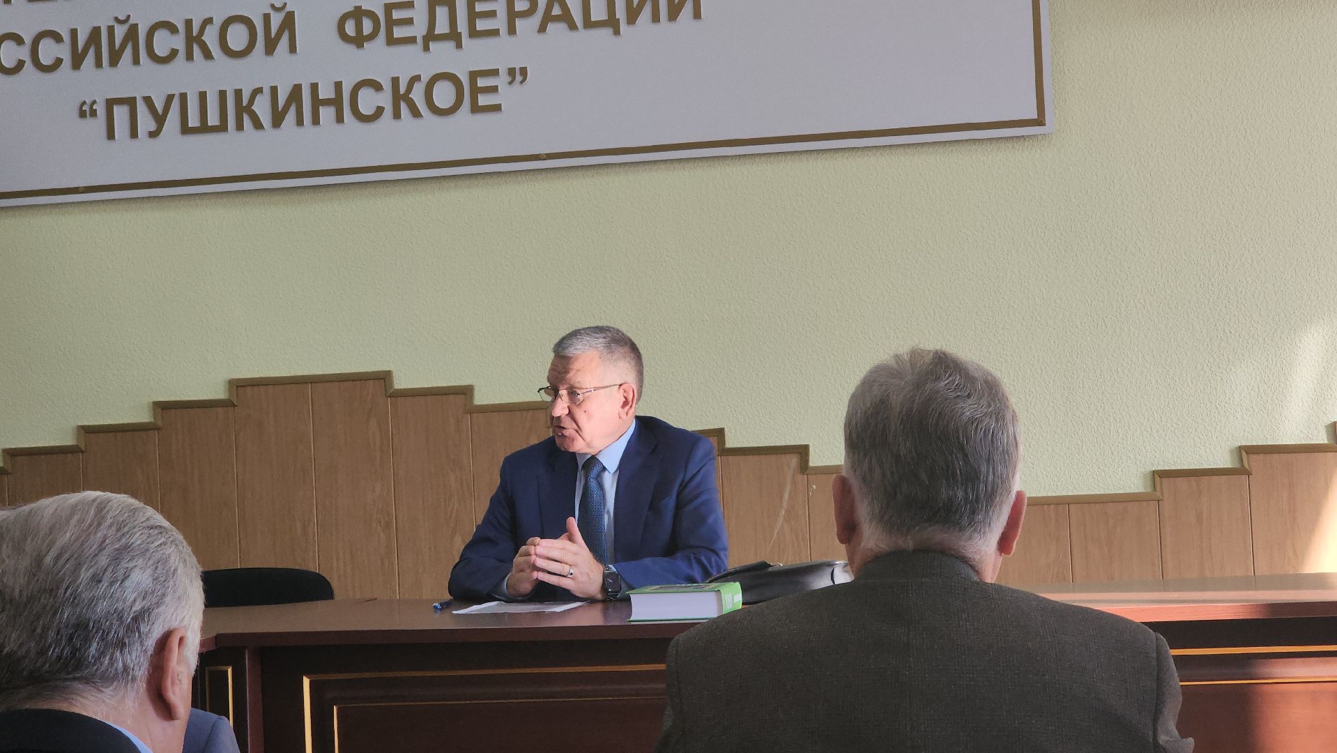 Пушкино, округ Пушкинский, городской округ Пушкинский, МВД, Полиция, Общественный совет, люди, общество, безопасность, молодежь, правопорядок,