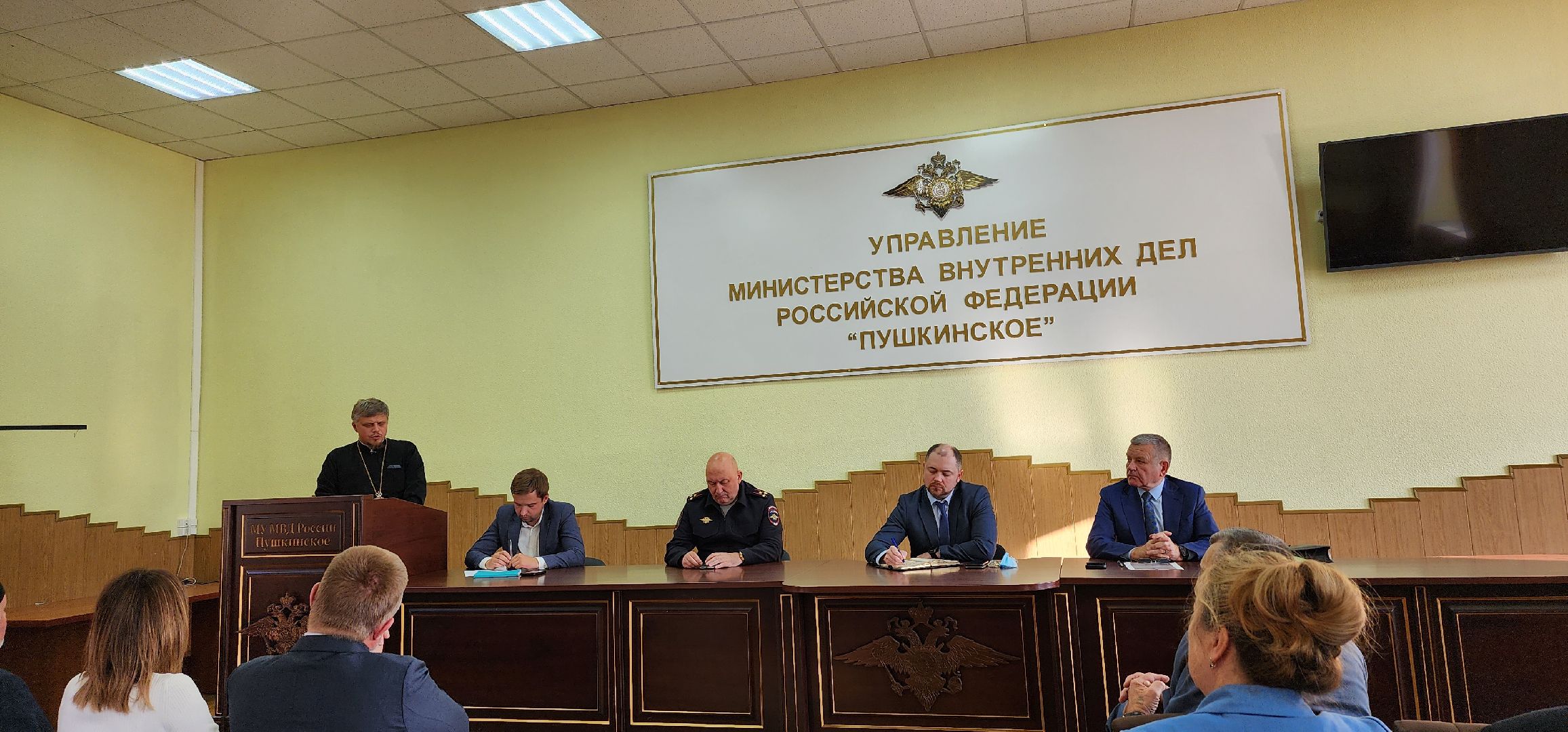 Пушкино, округ Пушкинский, городской округ Пушкинский, МВД, Полиция, Общественный совет, люди, общество, безопасность, молодежь, правопорядок,