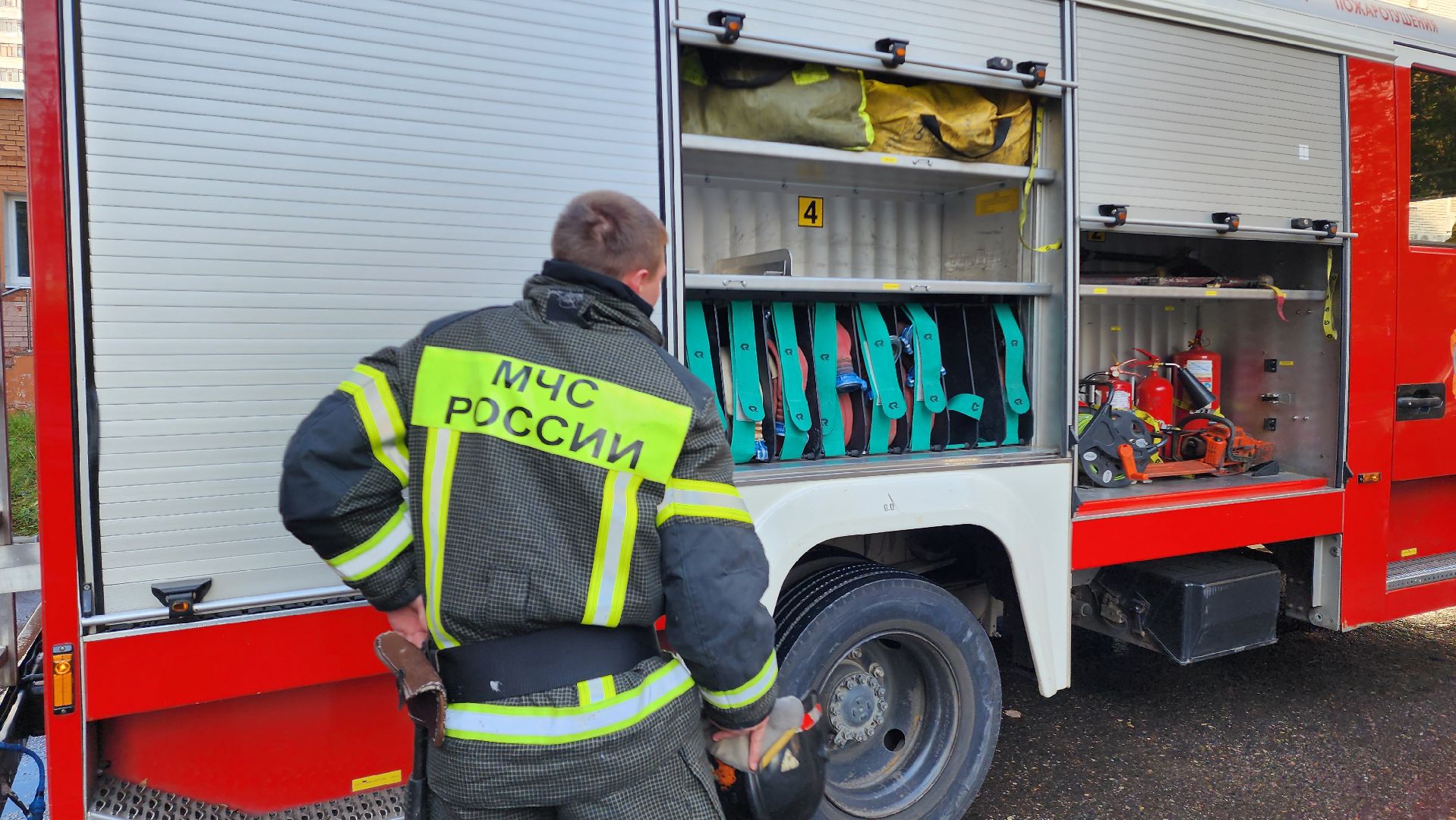 происшествие, пожар,