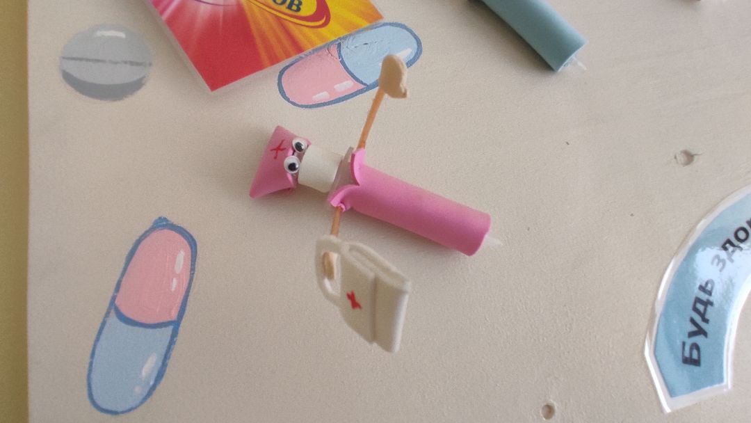 медицина, Лобня, гаджеты, дети