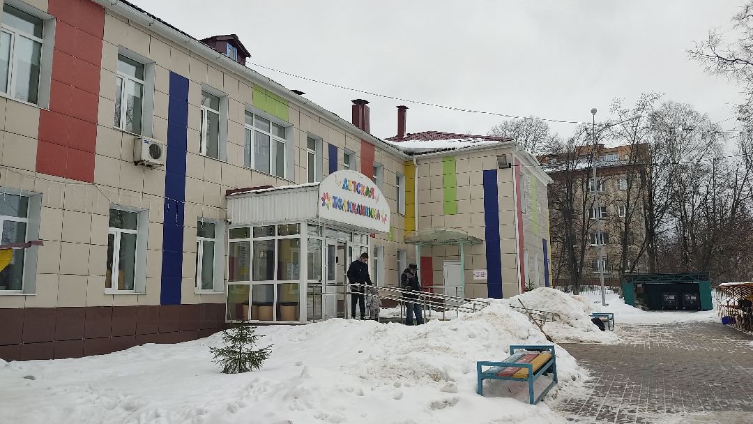 медицина, Лобня, гаджеты, дети