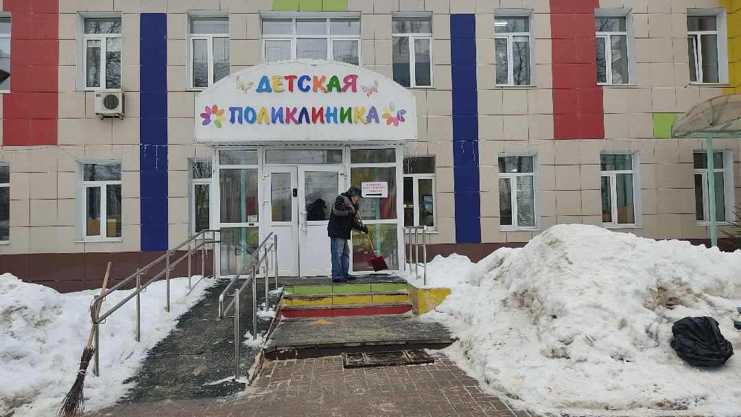 медицина, Лобня, гаджеты, дети