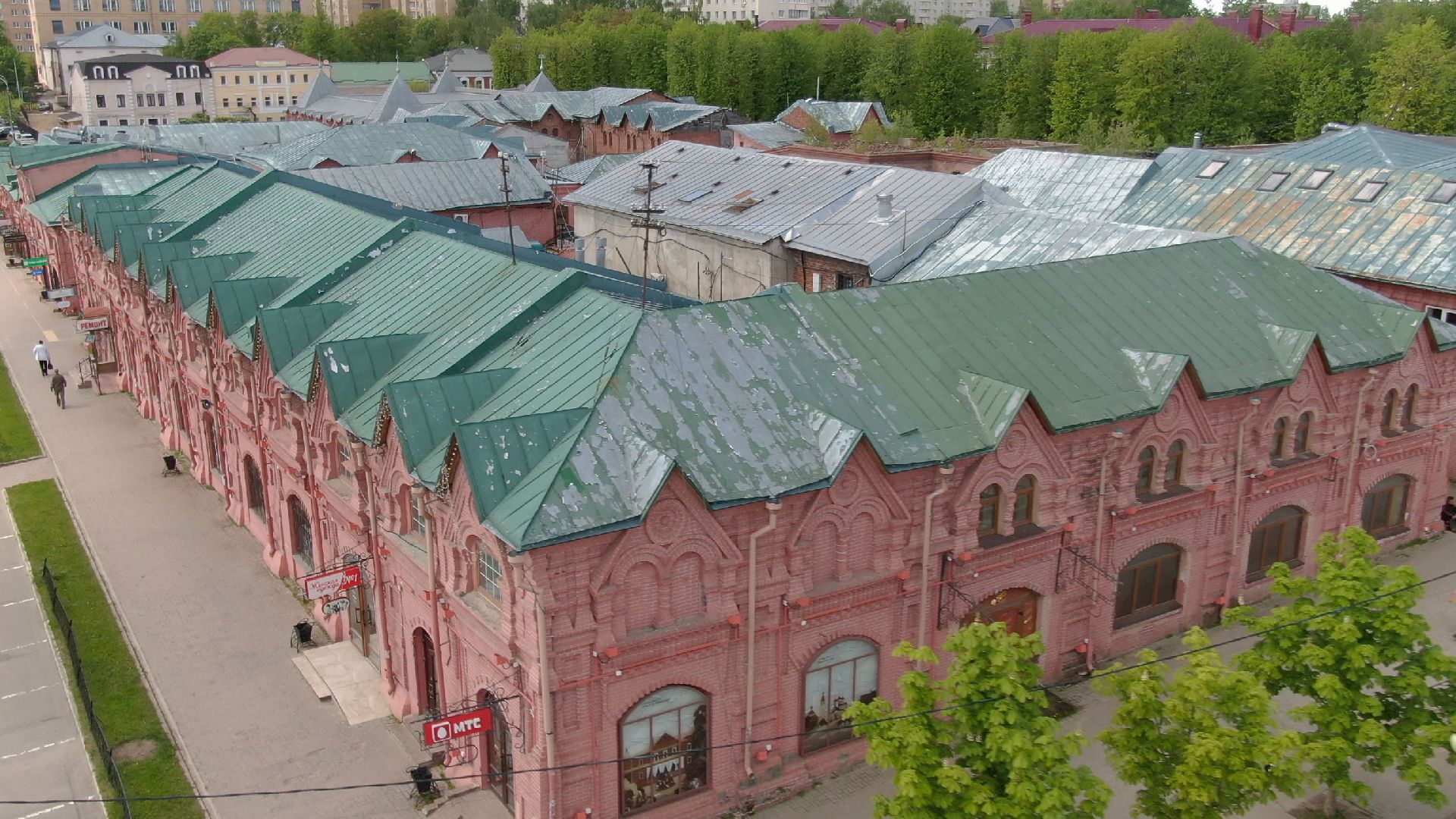 клин, рыдя, торговля,видео с коптера,