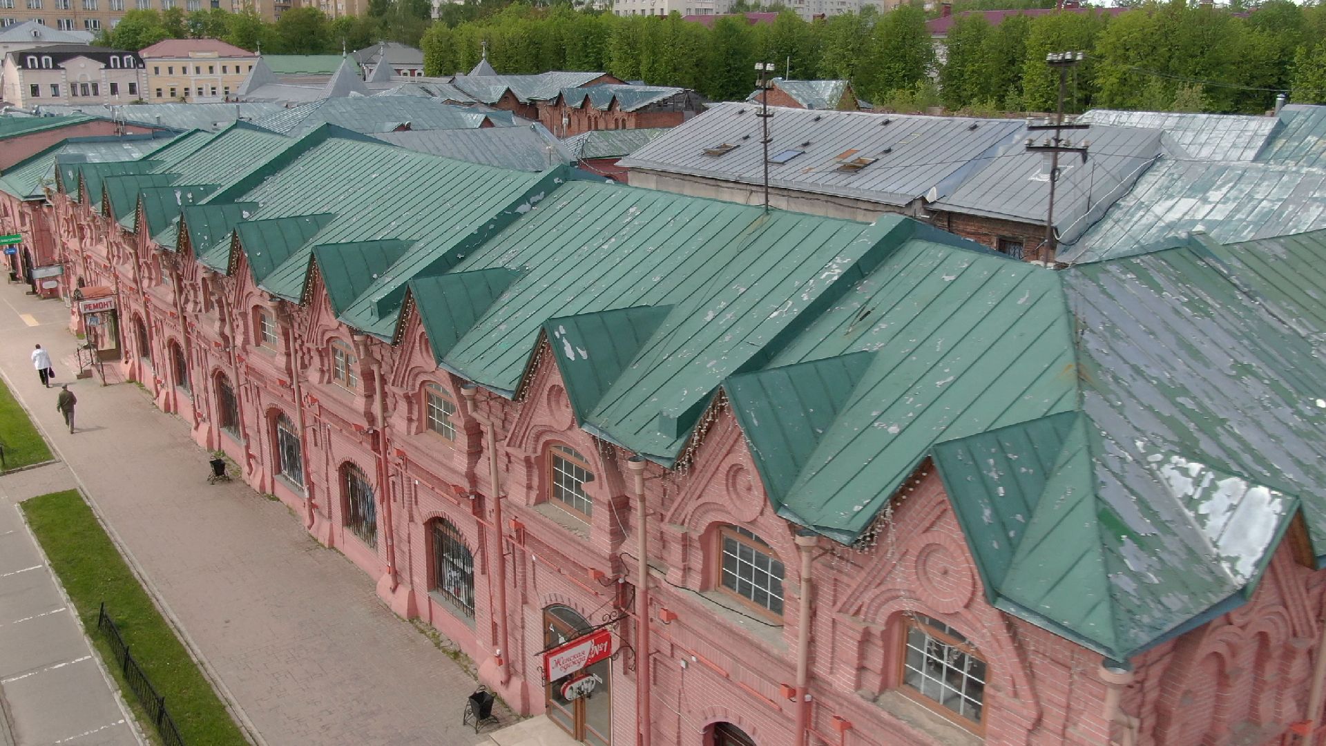 клин, рыдя, торговля,видео с коптера,