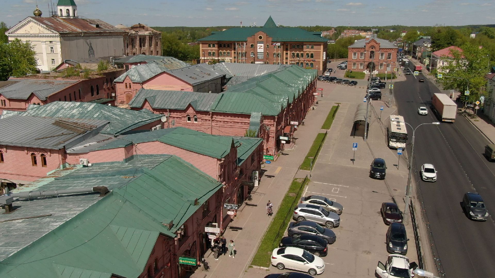 клин, рыдя, торговля,видео с коптера,