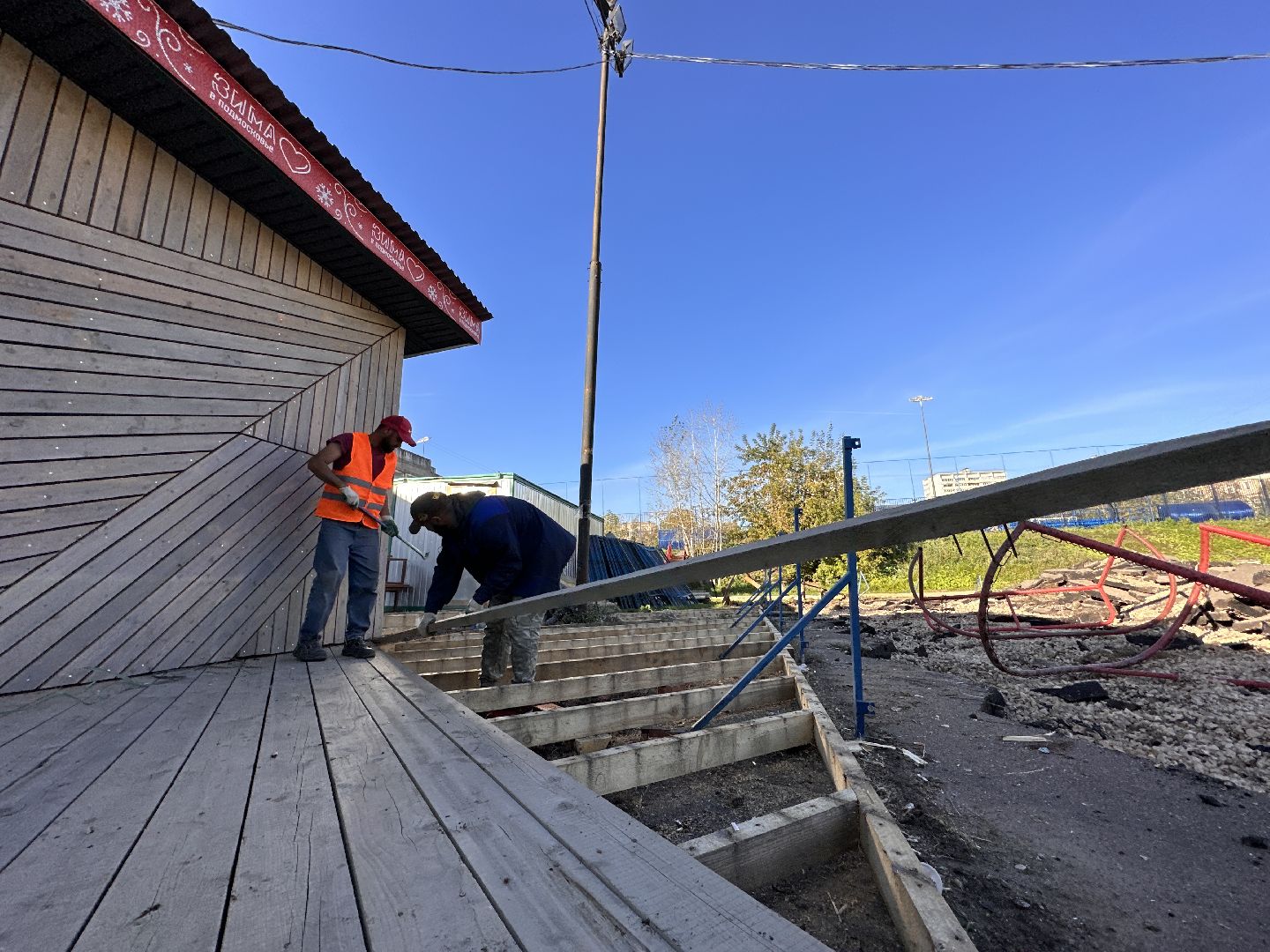 Одинцово, Спорт, Инвестиции, подмосковье,