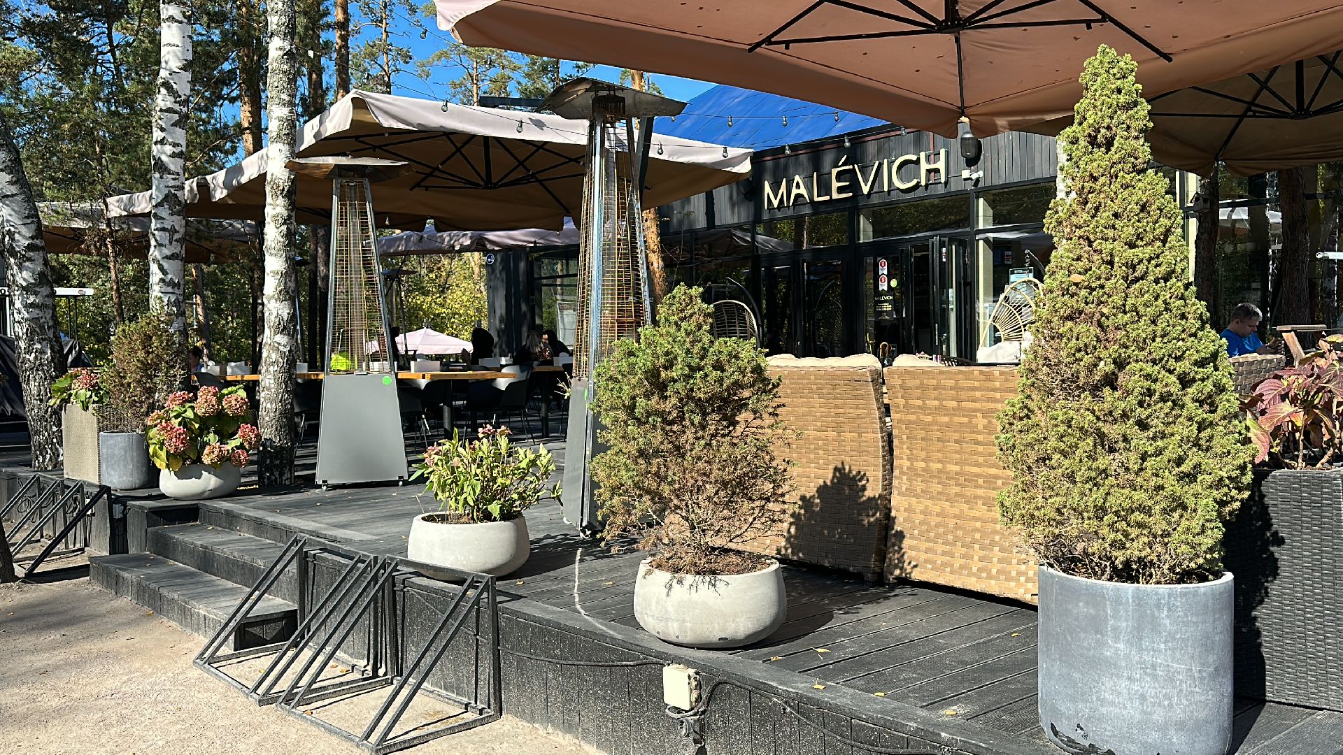 Одинцово, парки подмосковья, Парк Малевича, октоберфест,