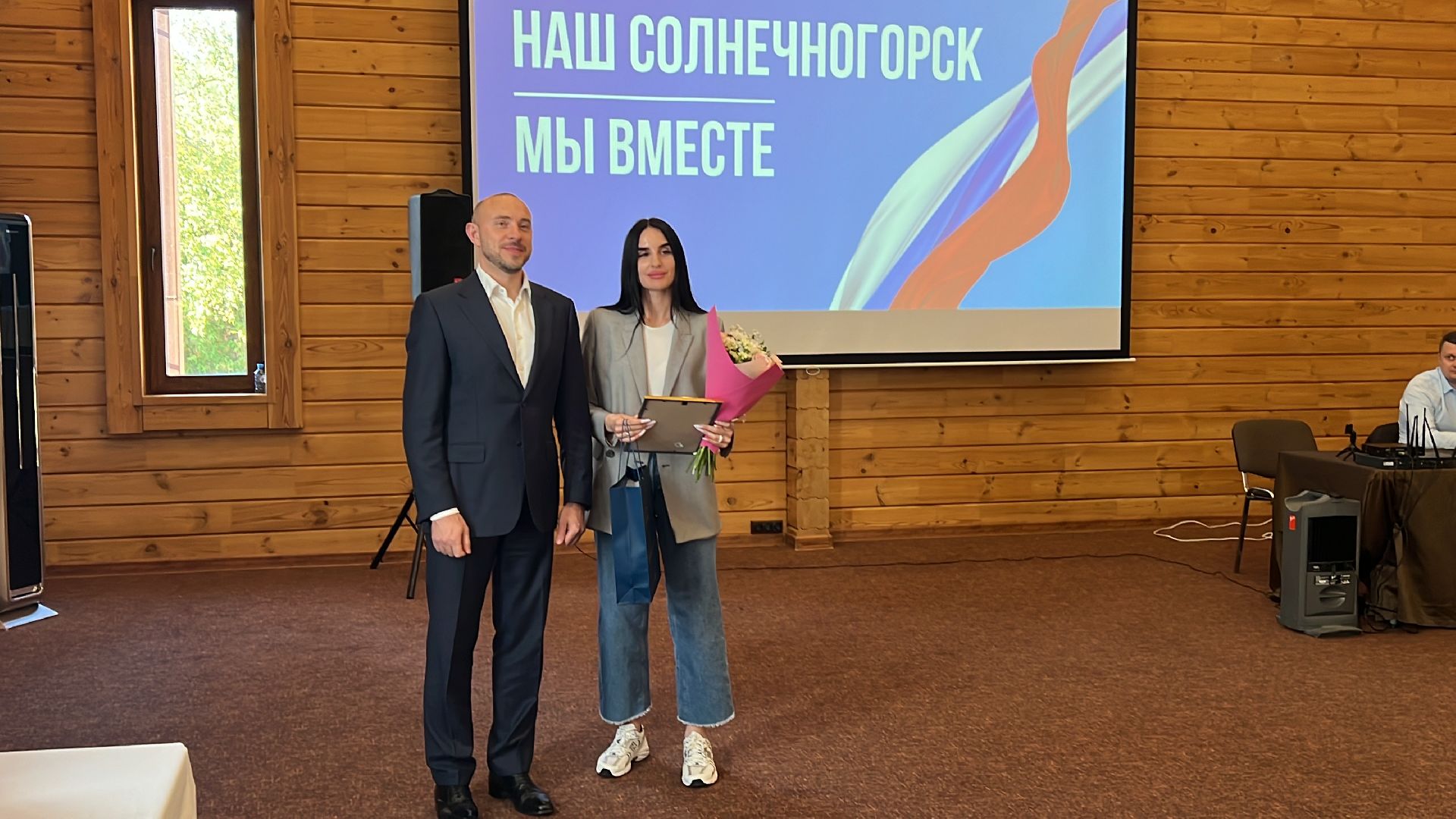 Солнечногорск, Туризм, Лидеры, муниципалитет, глава,