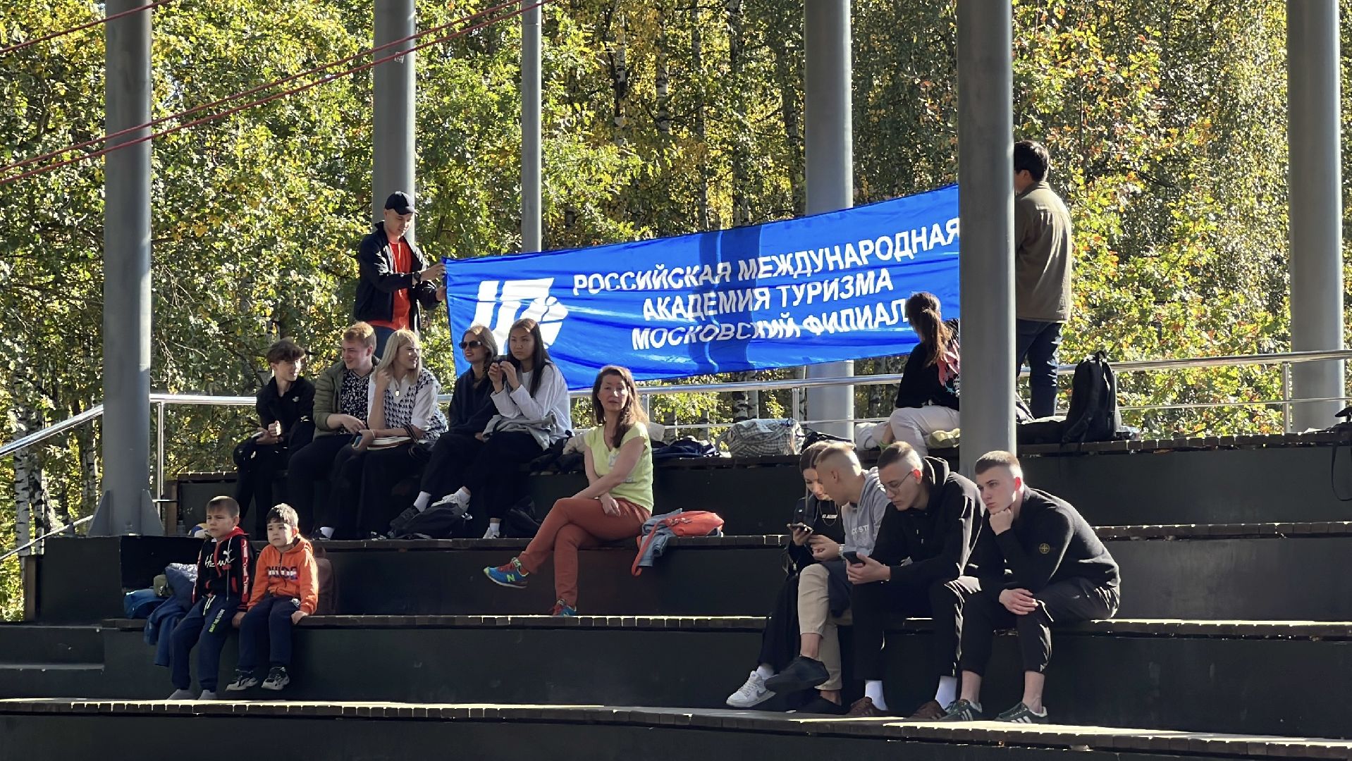 химки, туризм, праздник, студенты,