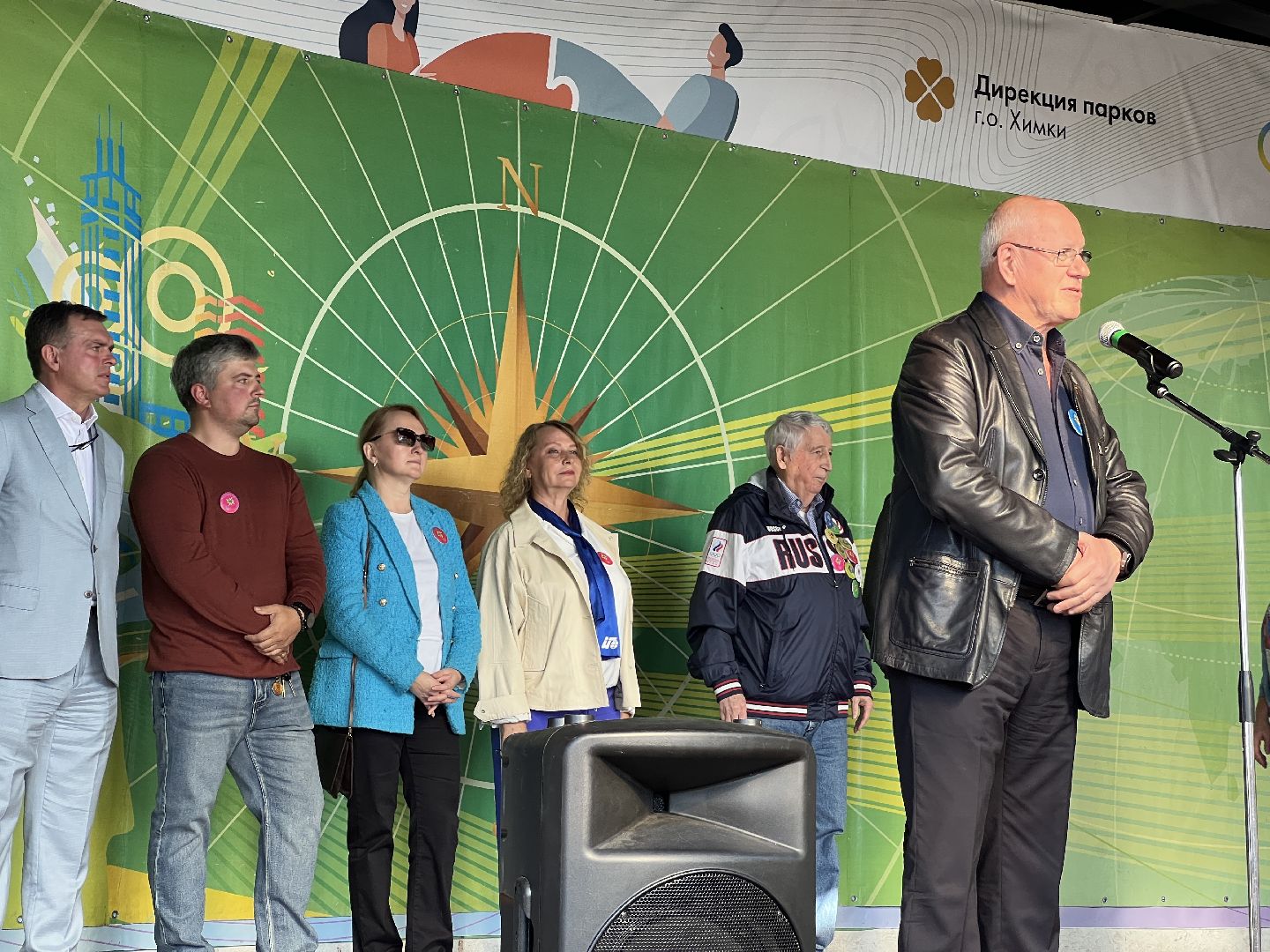 химки, туризм, праздник, студенты,