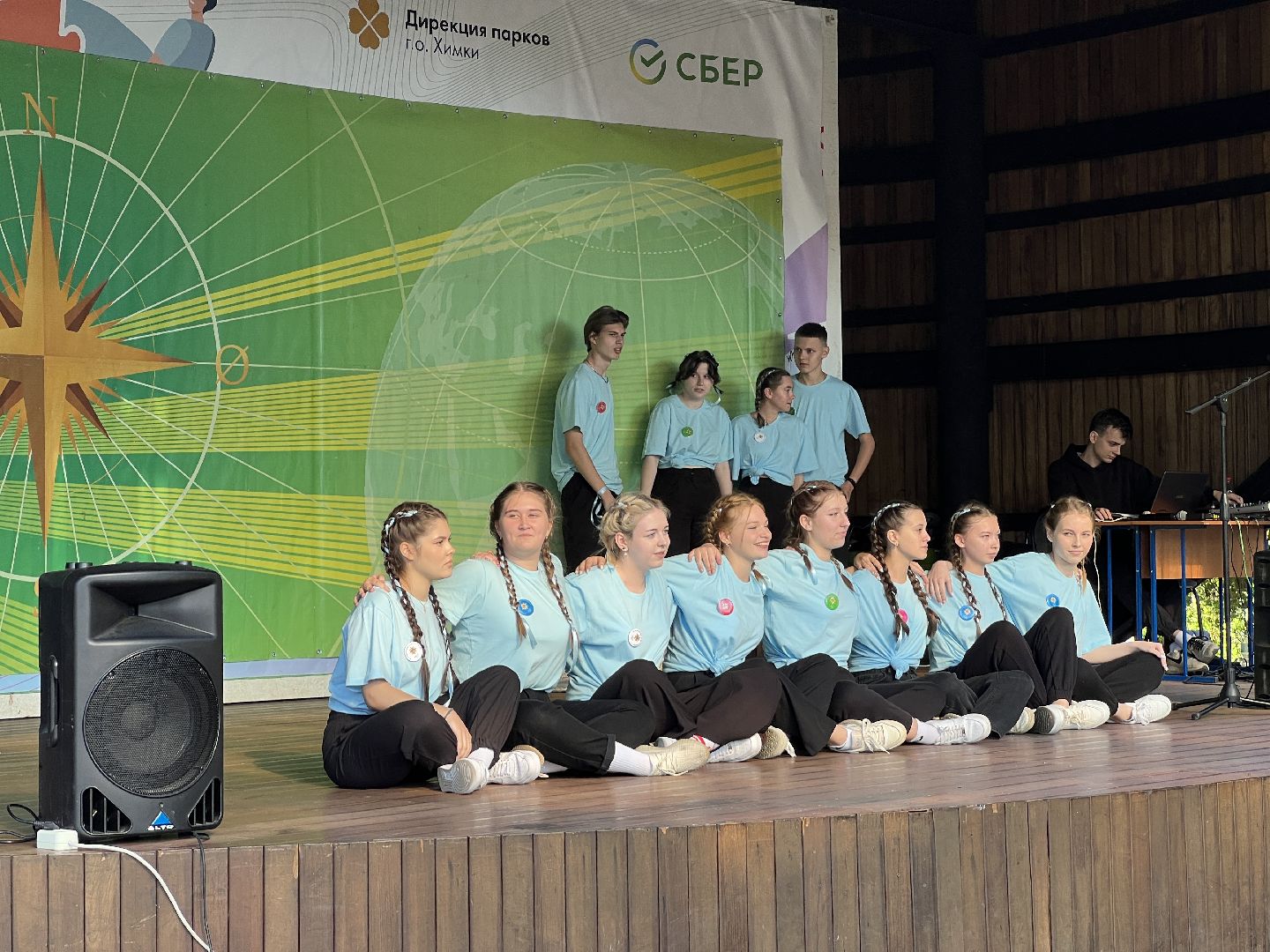 химки, туризм, праздник, студенты,