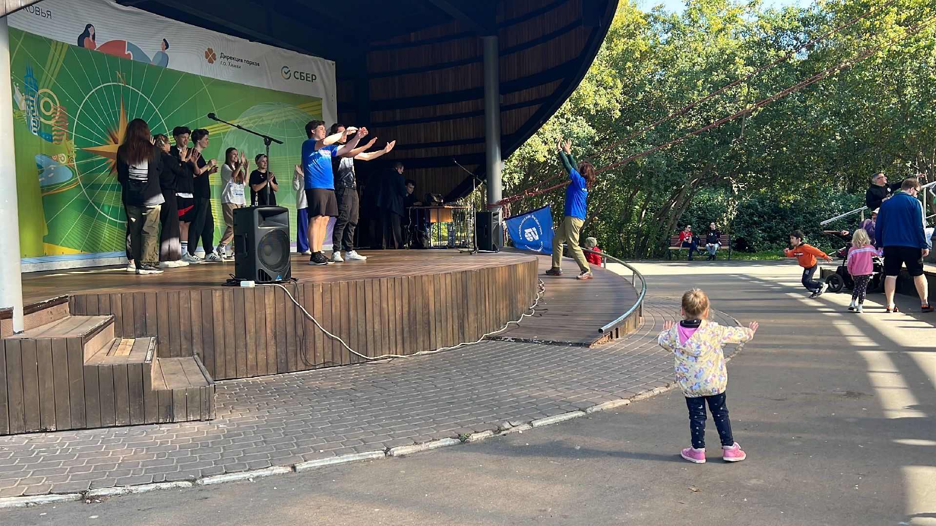 химки, туризм, праздник, студенты,