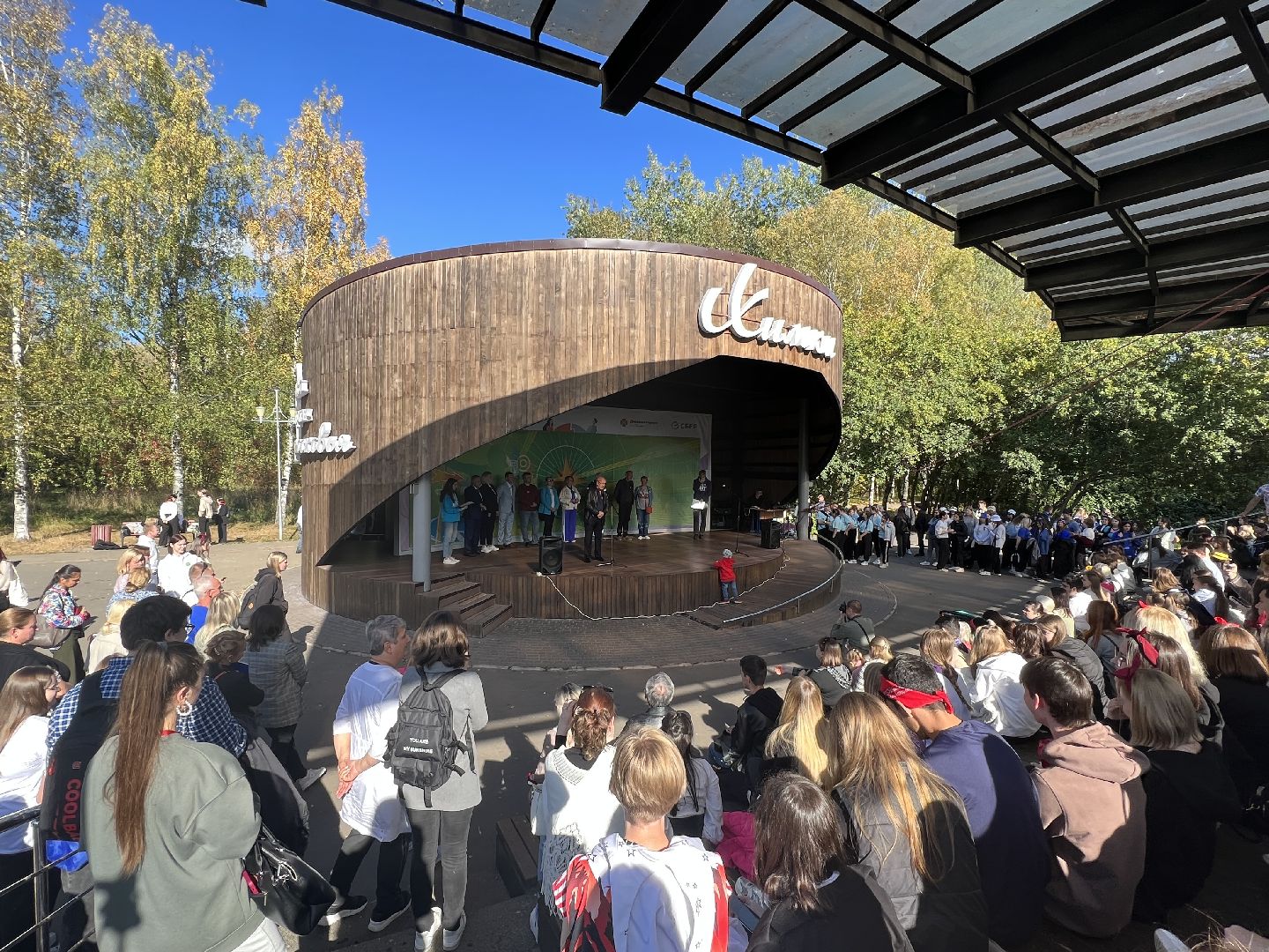 химки, туризм, праздник, студенты,