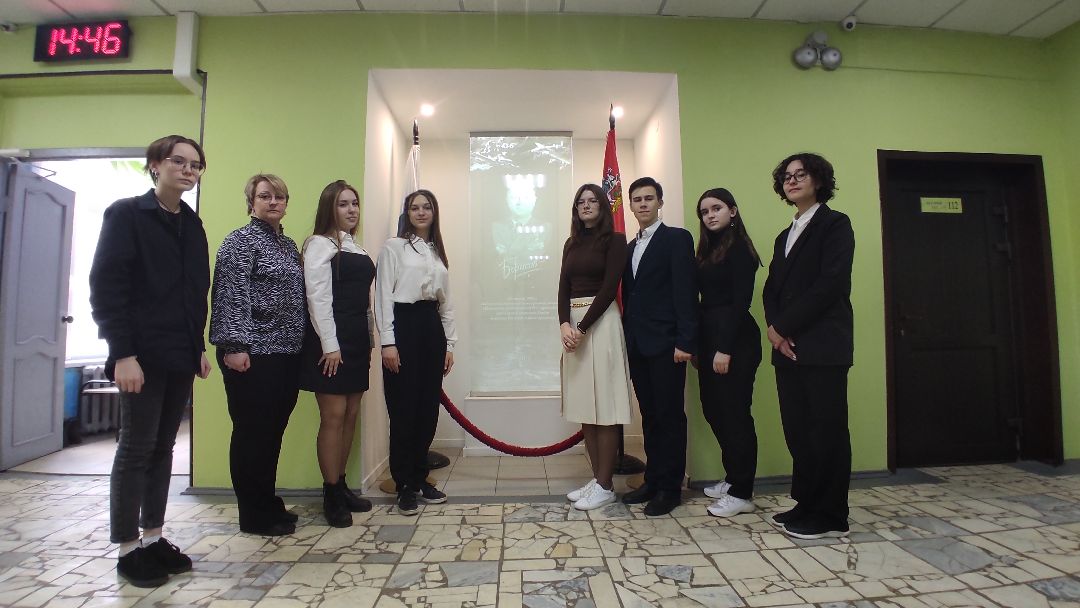 #Лобня #образование #советфедерации #школа