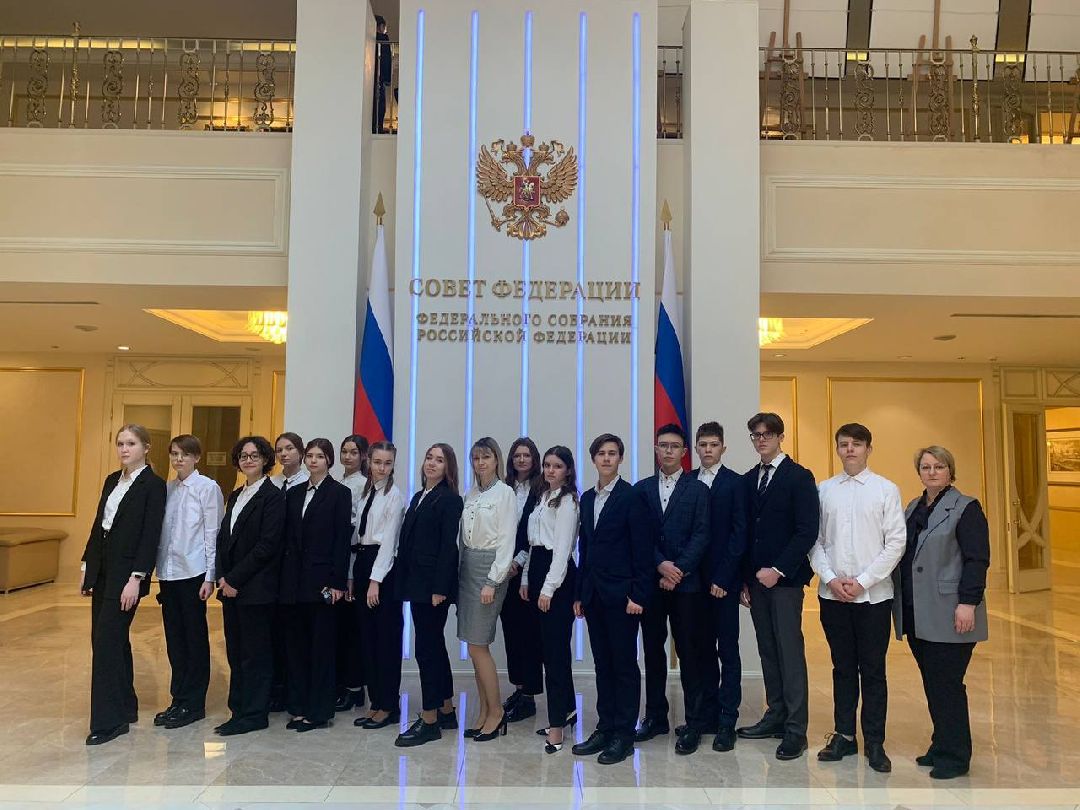 #Лобня #образование #советфедерации #школа