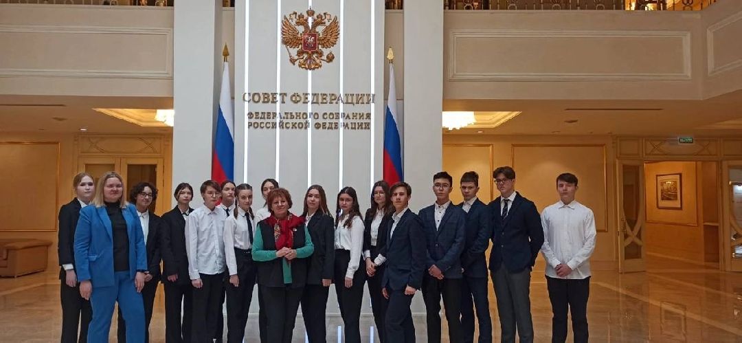 #Лобня #образование #советфедерации #школа