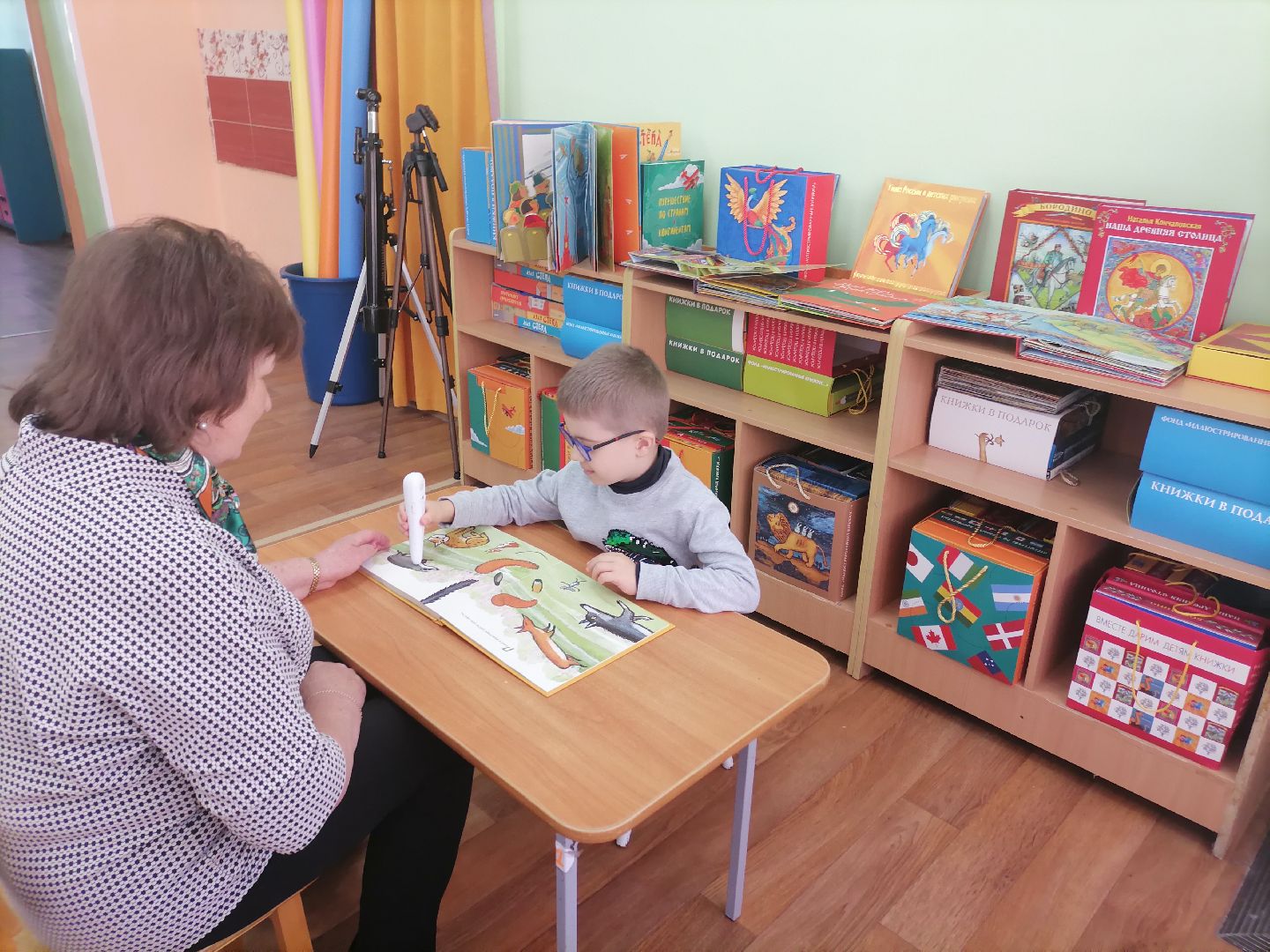 помощьдетям,