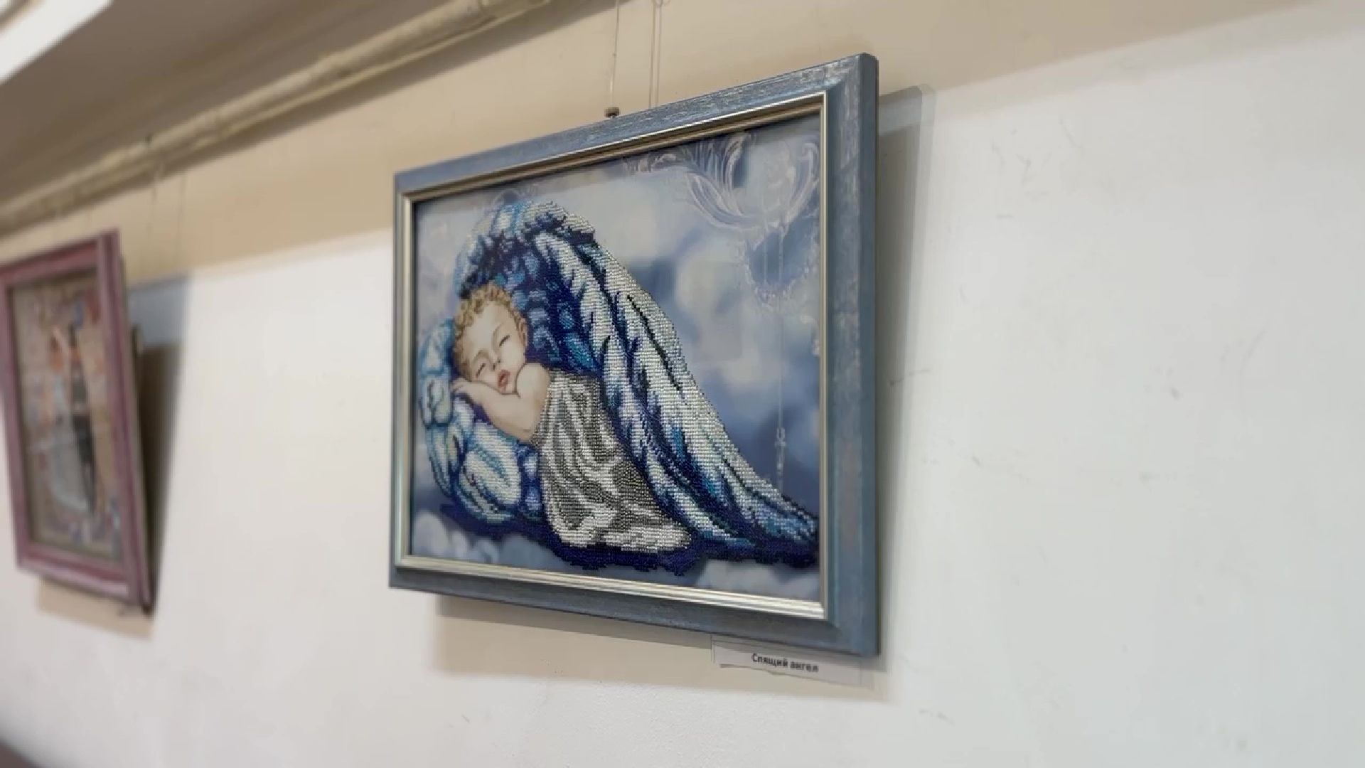 Реутов, культура, музей, выставка, картины из бисера, Инна Ананьева,