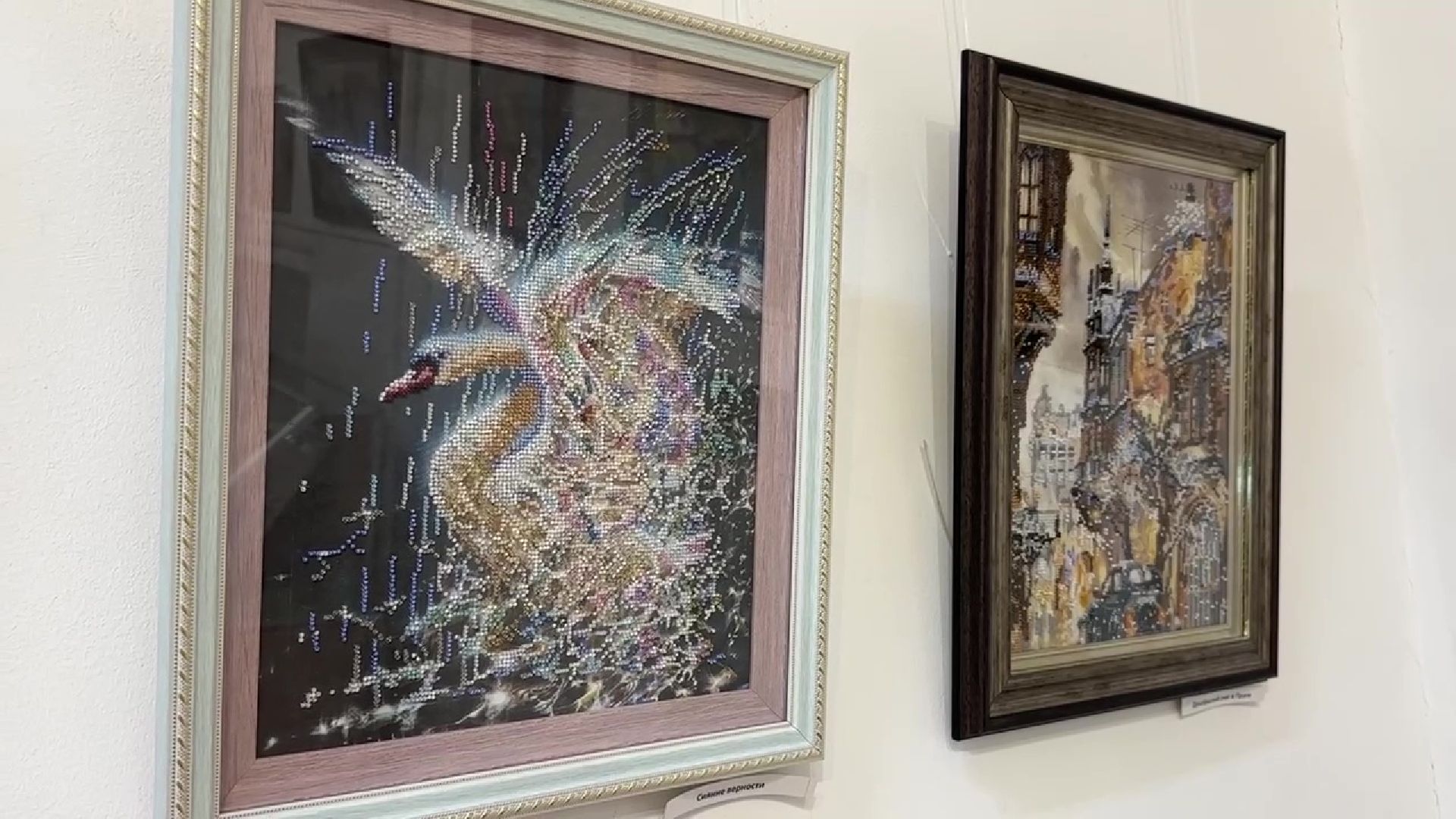 Реутов, культура, музей, выставка, картины из бисера, Инна Ананьева,