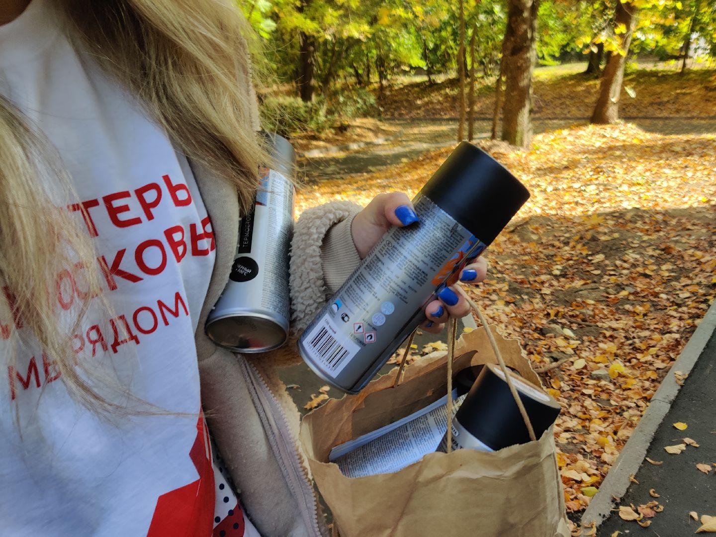 красноармейск, г.о. пушкинский, волонтеры подмосковья, антинаркотическая акция,