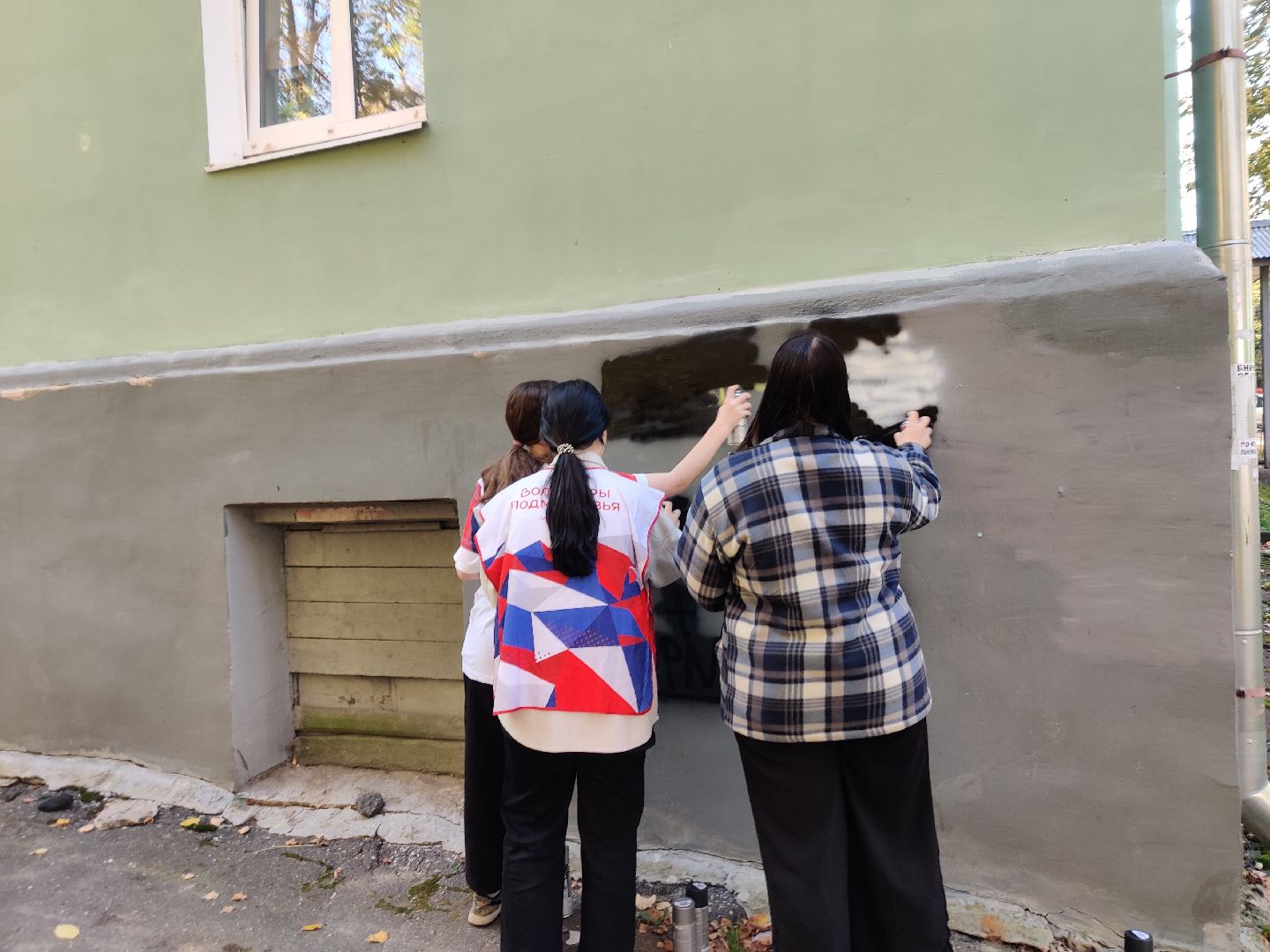 красноармейск, г.о. пушкинский, волонтеры подмосковья, антинаркотическая акция,