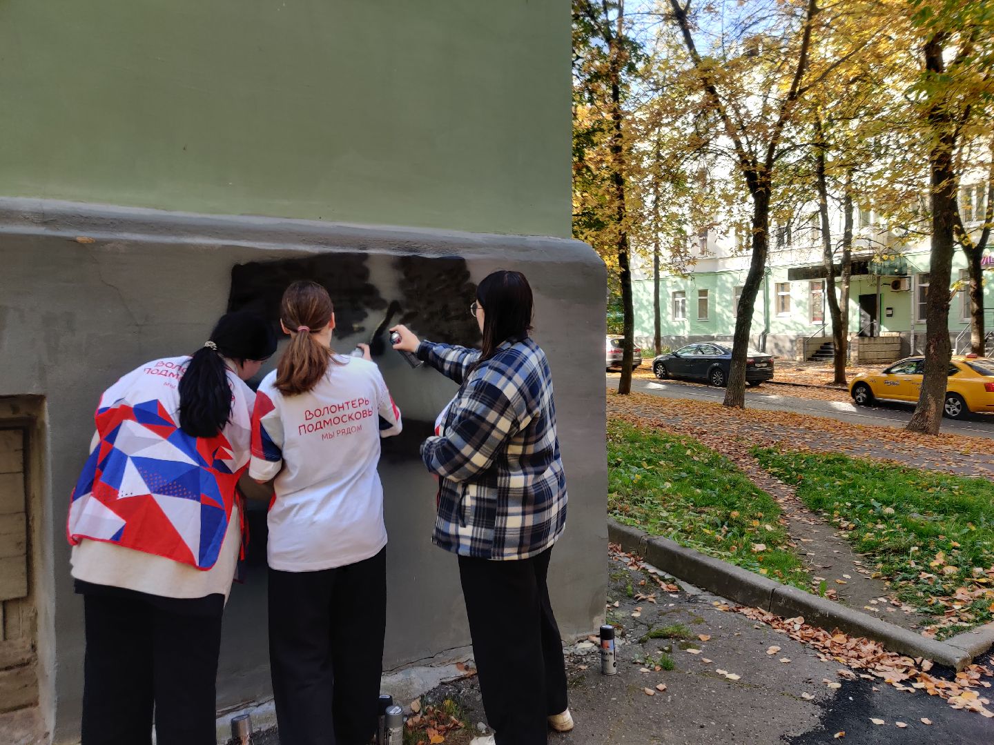 красноармейск, г.о. пушкинский, волонтеры подмосковья, антинаркотическая акция,