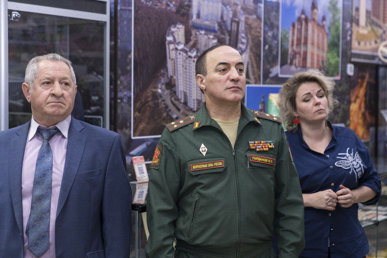 орден Мужества, герой СВО, Домодедово,