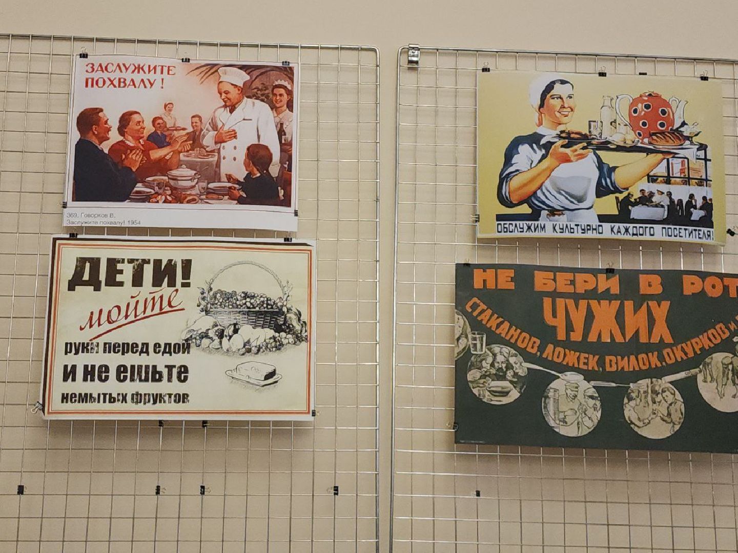 день пожилого человека, видное, старшее поколение, золотой возраст, праздник,