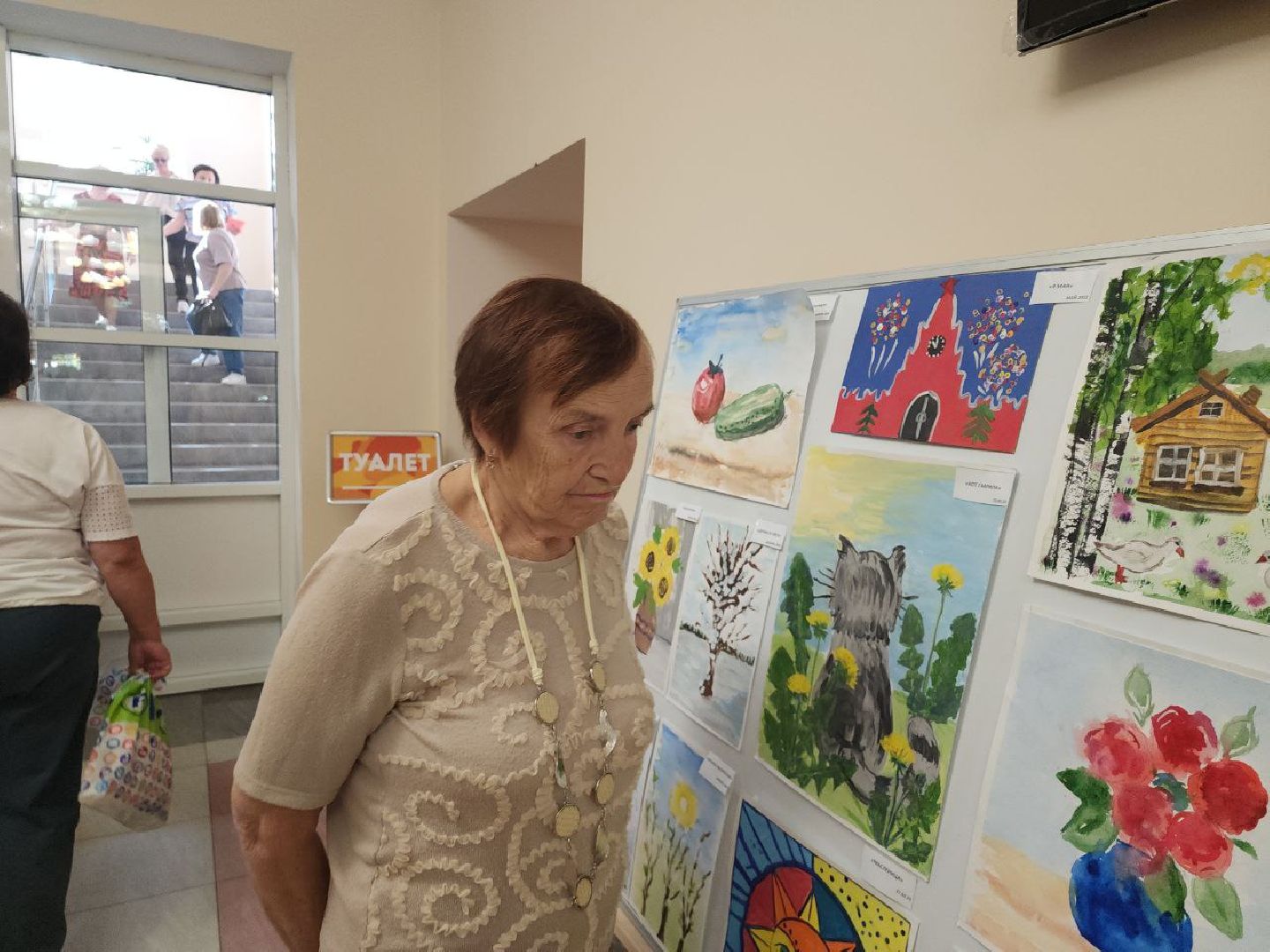 день пожилого человека, видное, старшее поколение, золотой возраст, праздник,