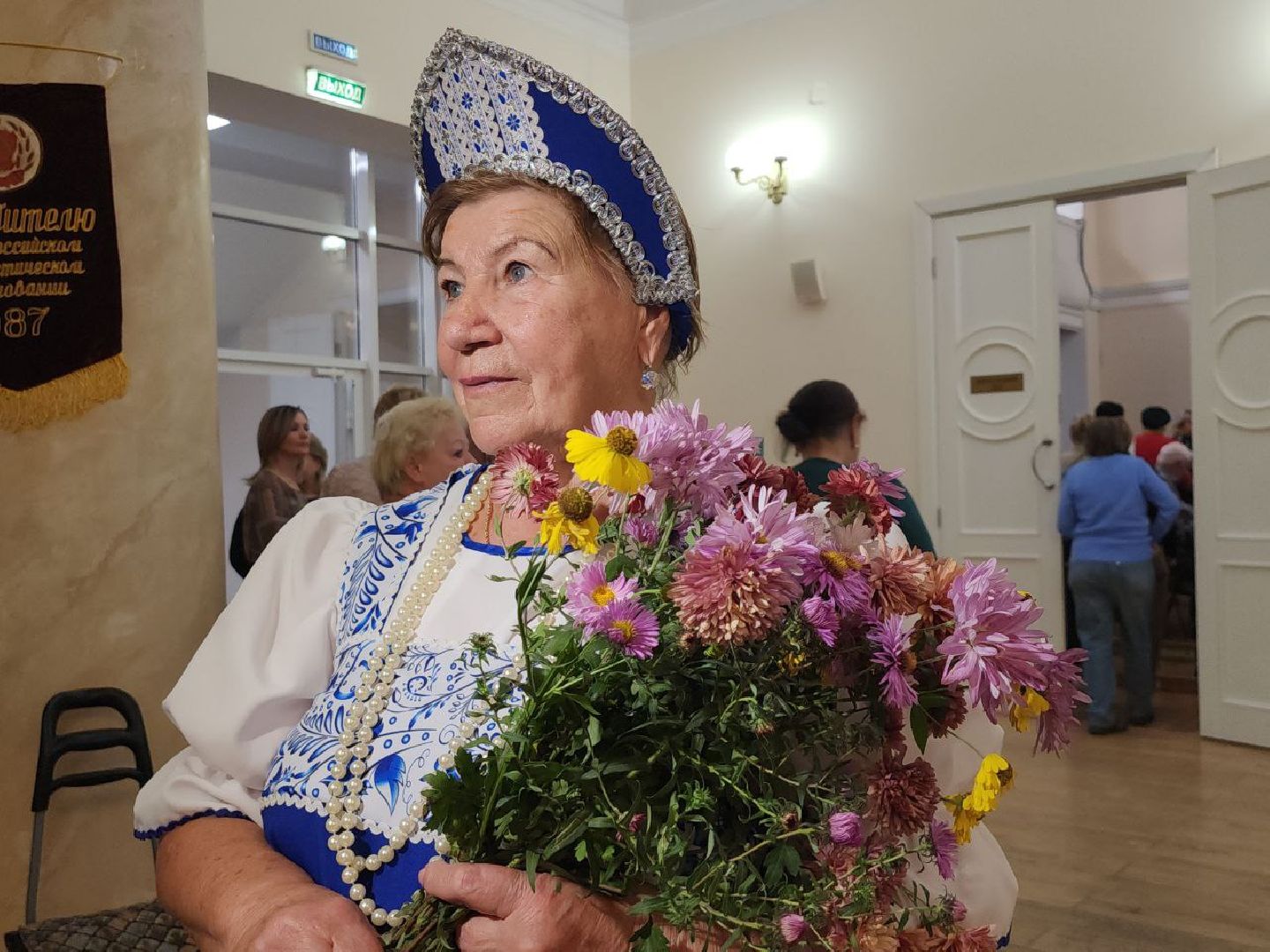 день пожилого человека, видное, старшее поколение, золотой возраст, праздник,