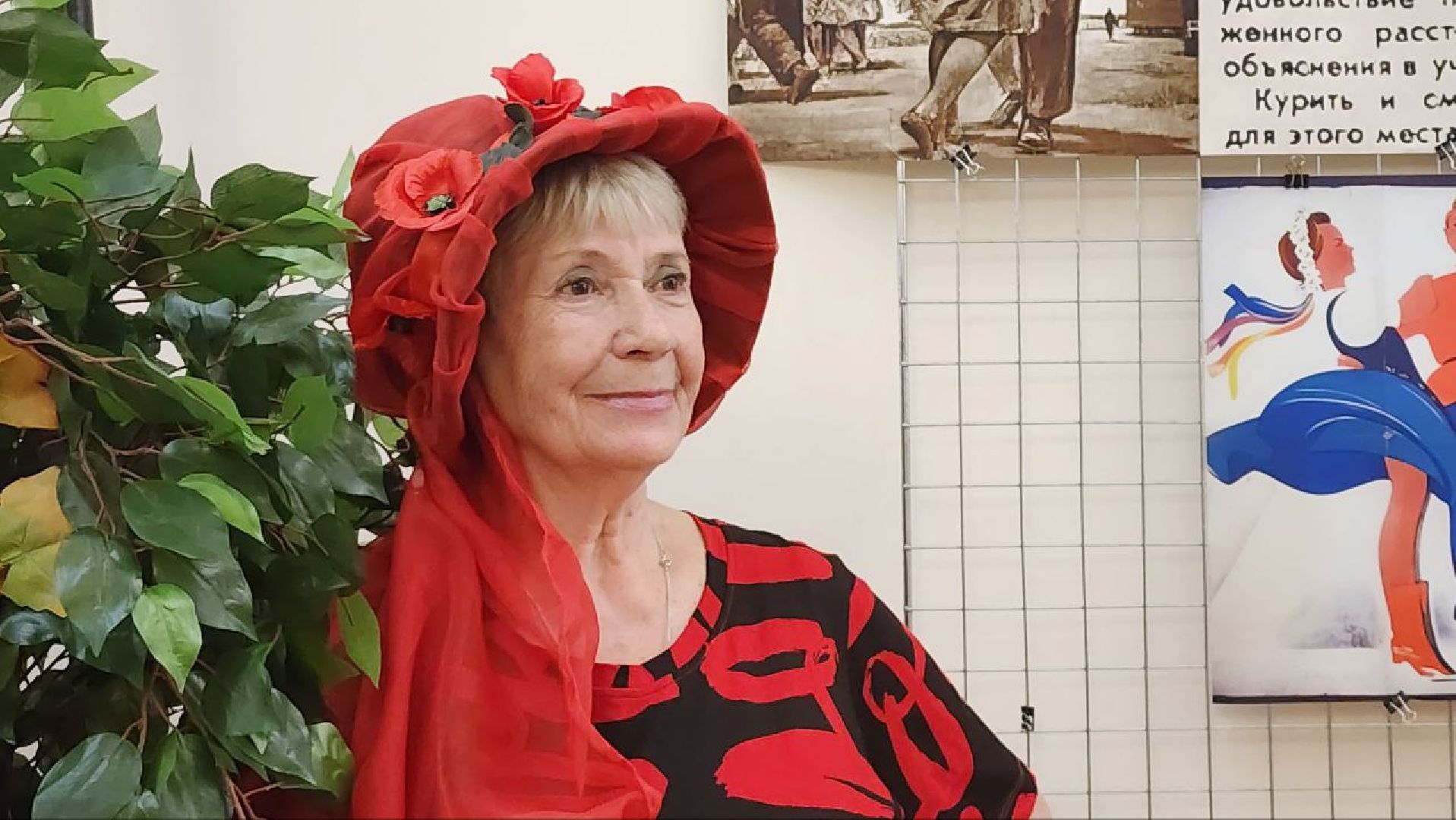 день пожилого человека, видное, старшее поколение, золотой возраст, праздник,