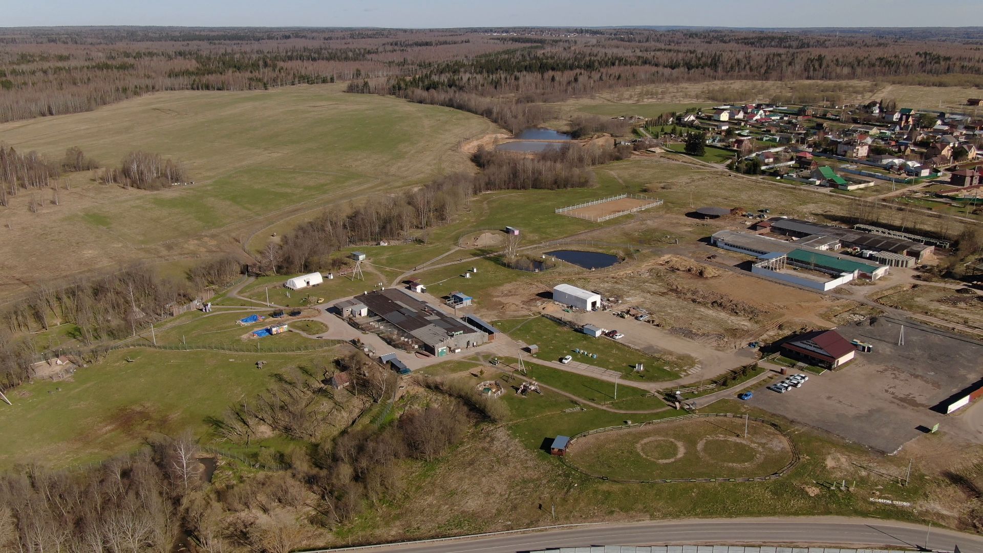 дмитров, ферма, шихово,видео с коптера,
