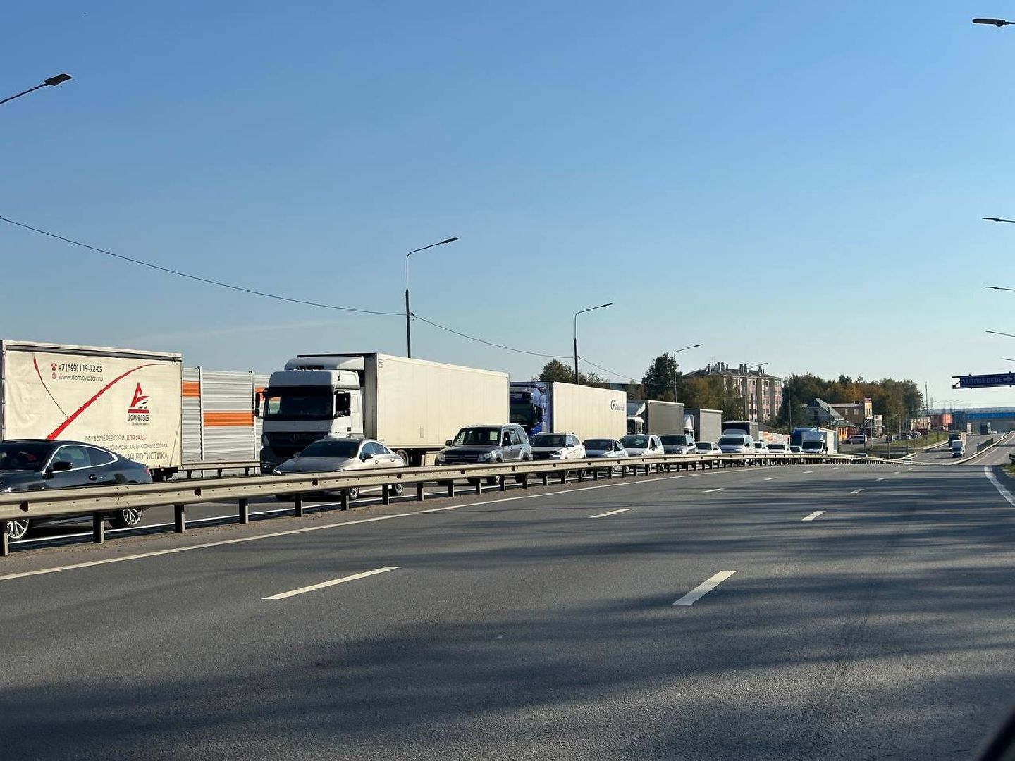 дороги, ремонт дорог, цкад, истра,