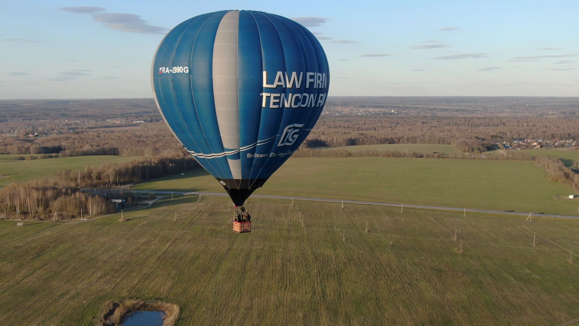 воздушный шар, дмитров, аэроклуб,видео с коптера,